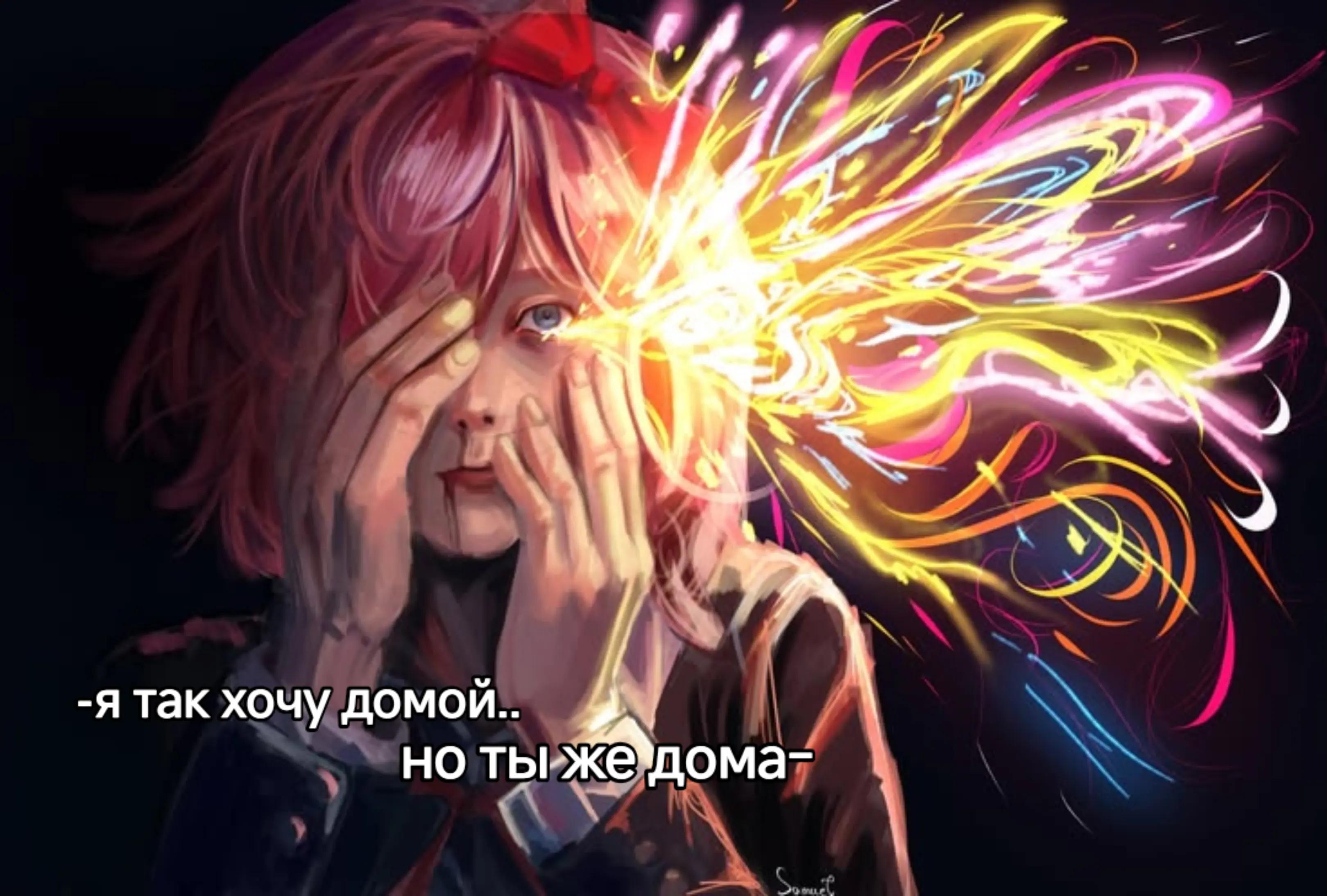 @лесечка!