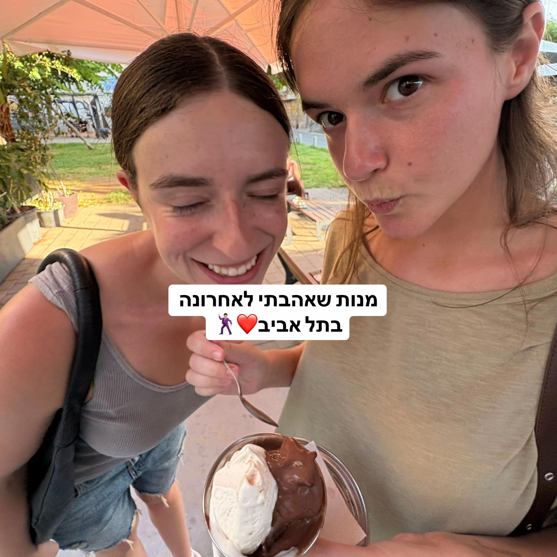 @mayaeatstlv