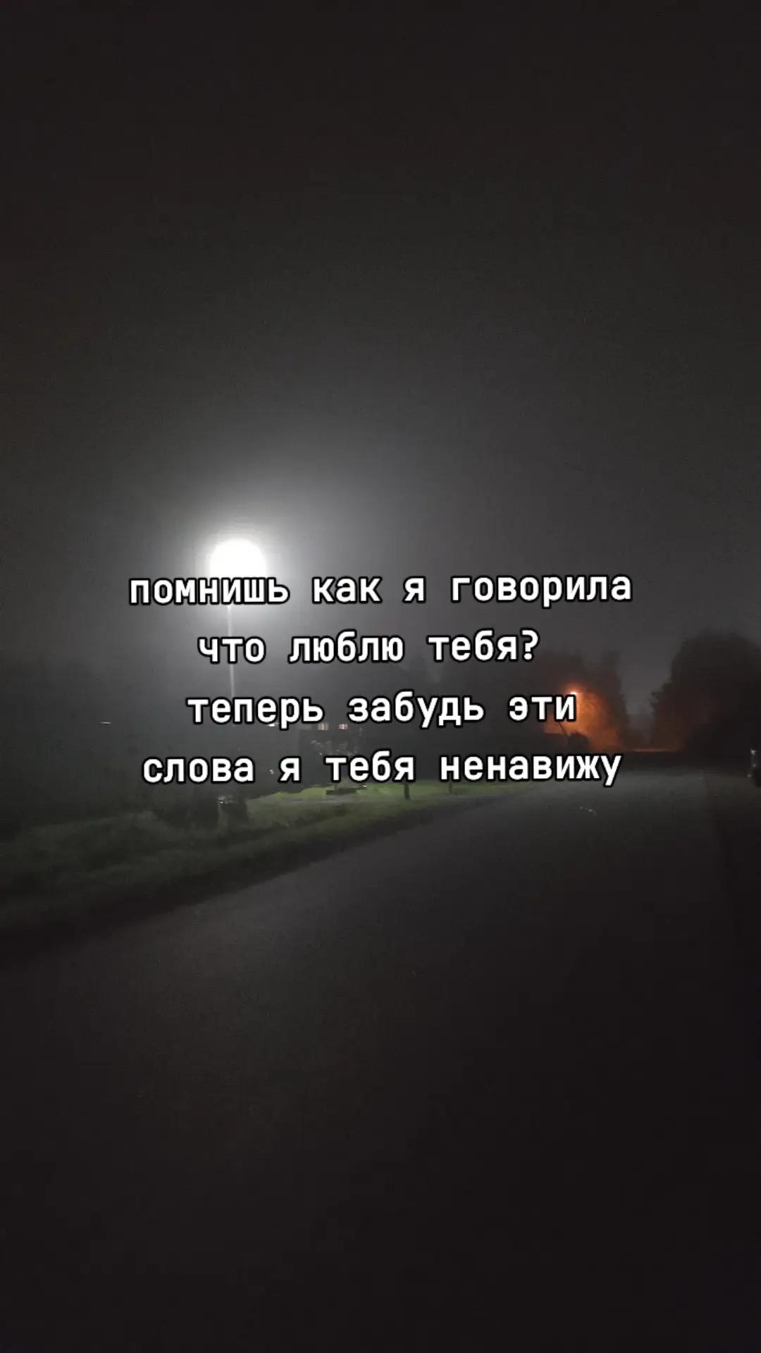 @kiiishllak1111