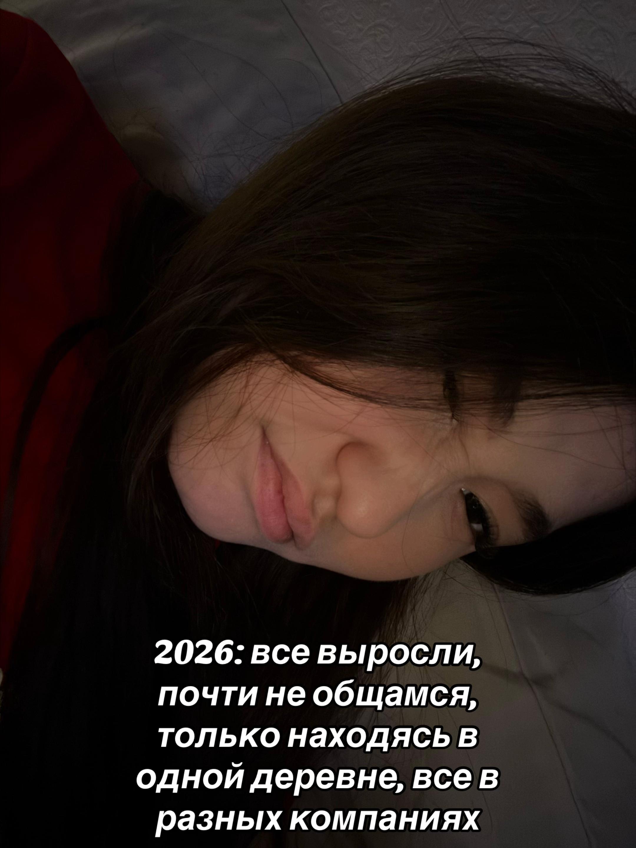 @миланч