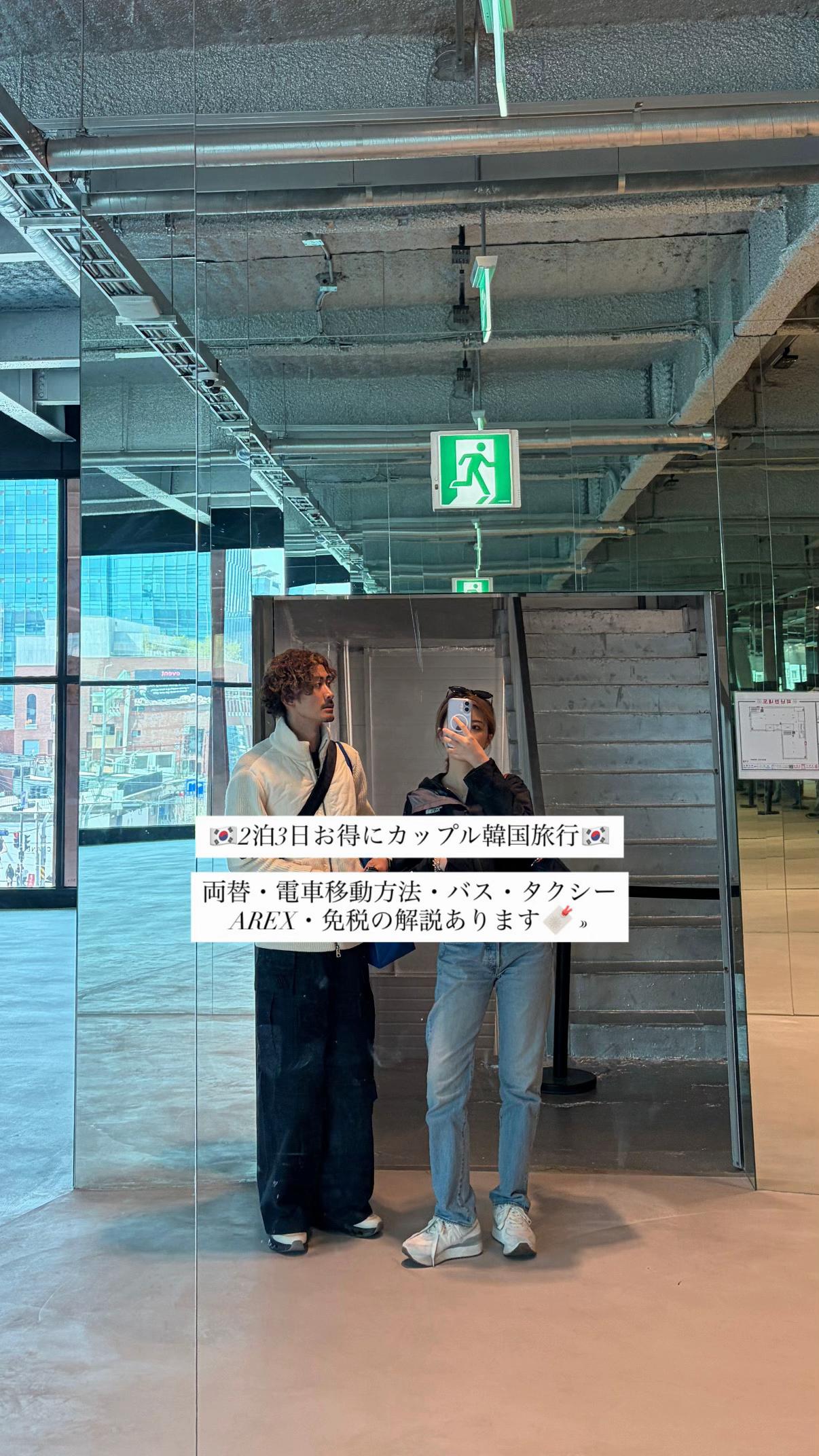 @ネギ嫌い