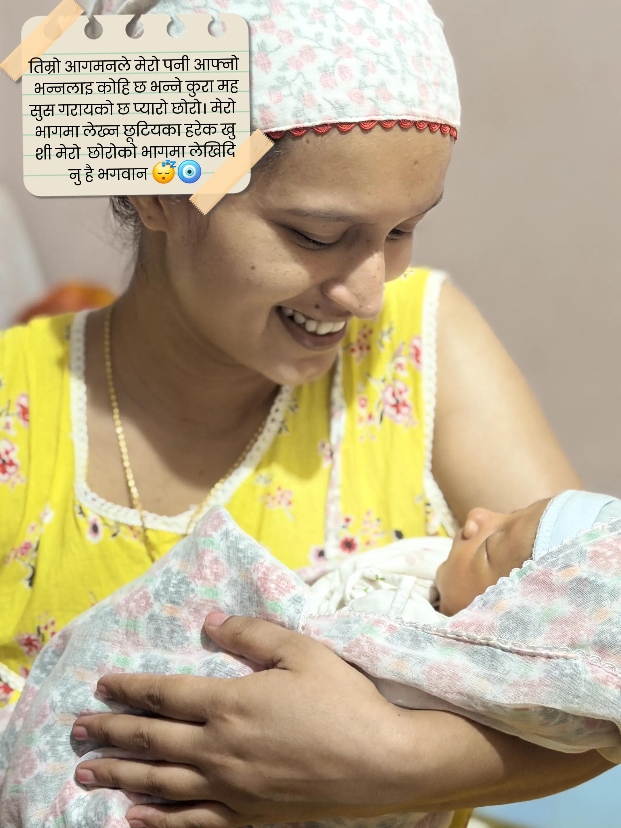 @Sabita Joshi