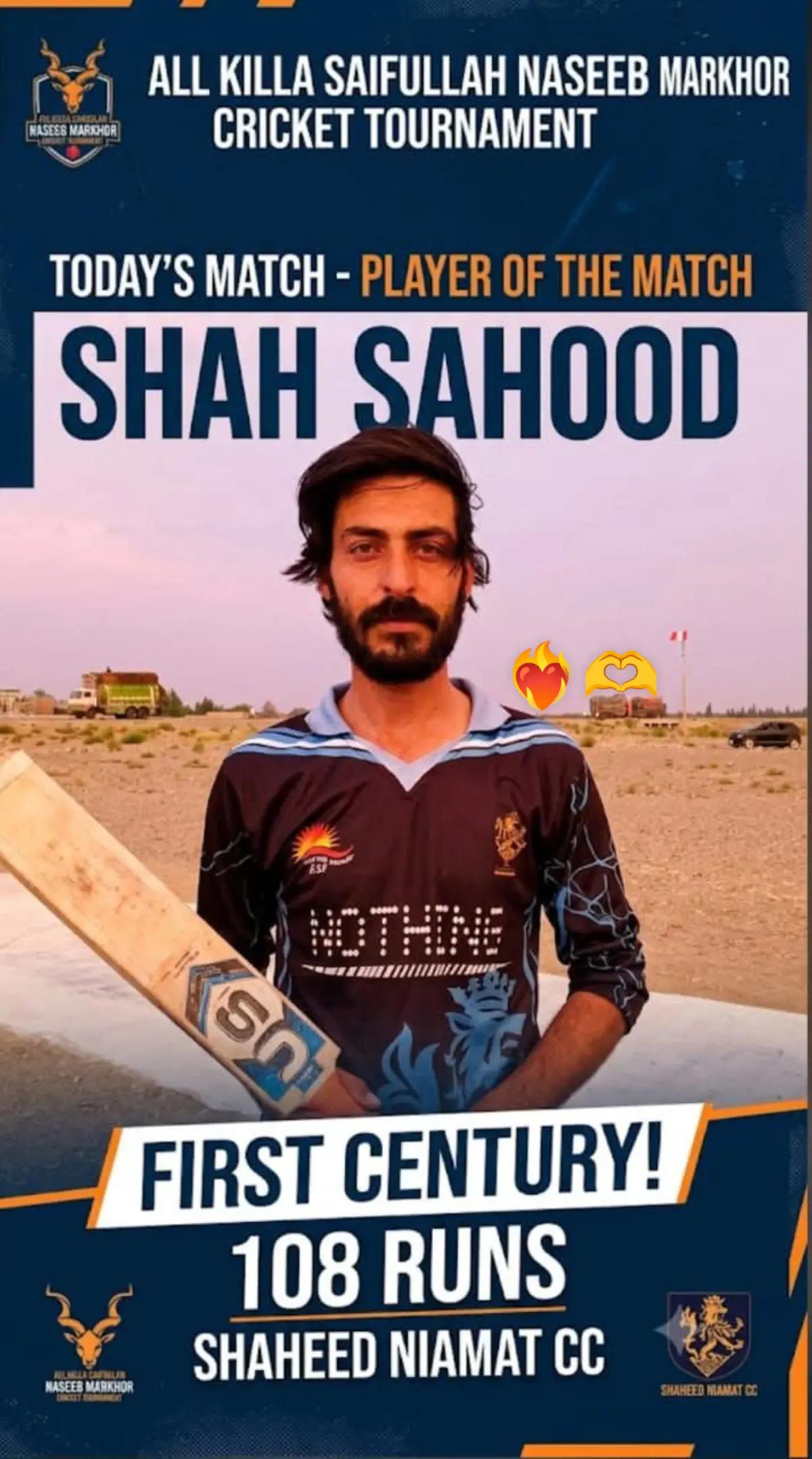 @Naimat Shaheed CricketClub🏏