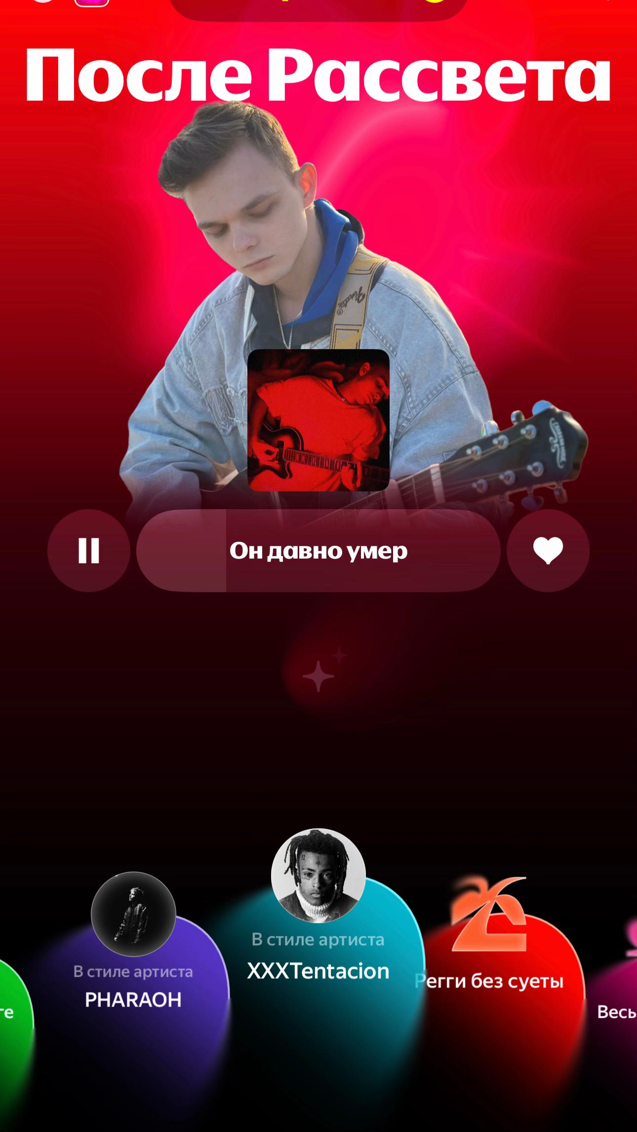 @lil_xedm