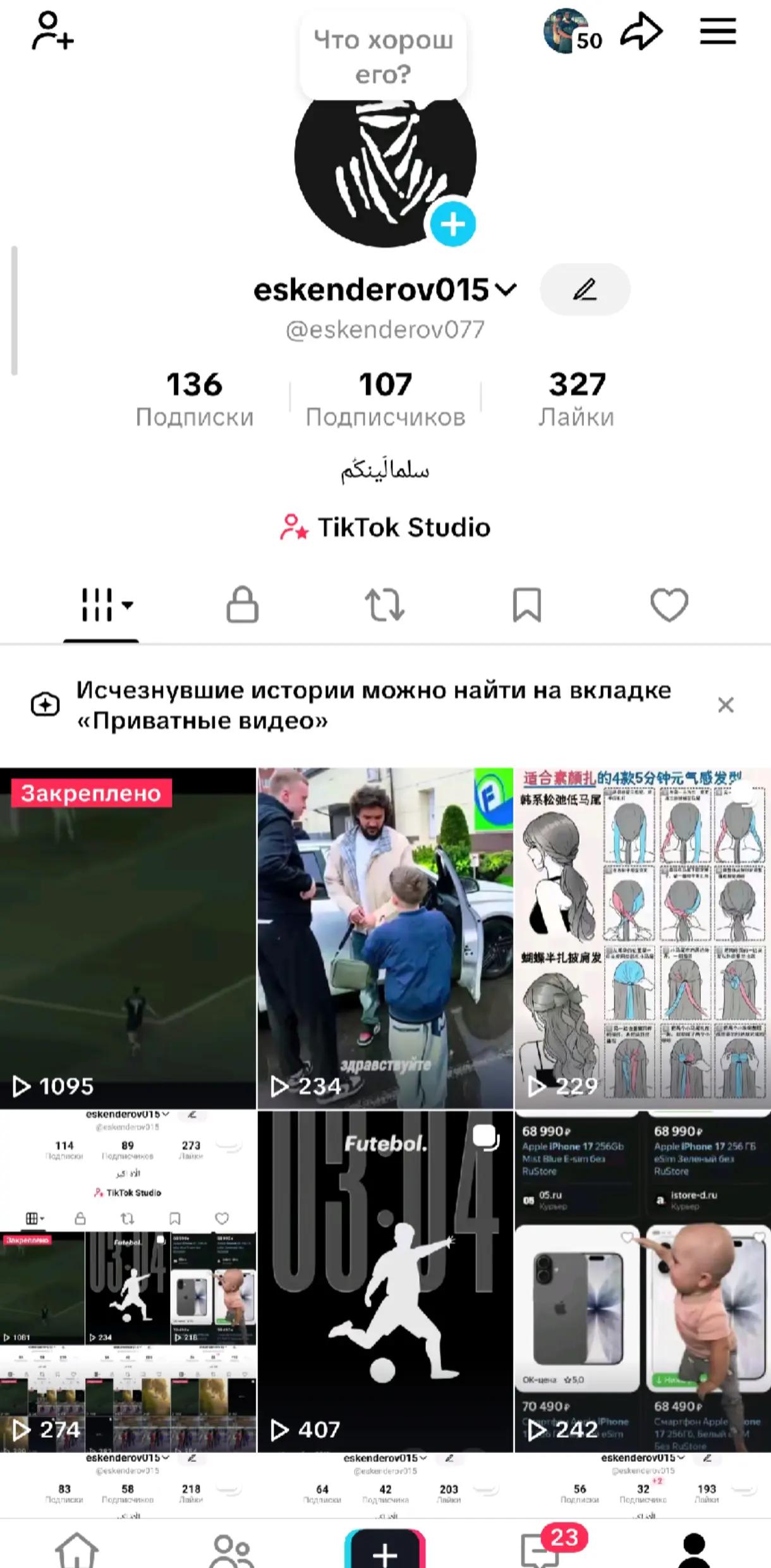 @eskenderov015
