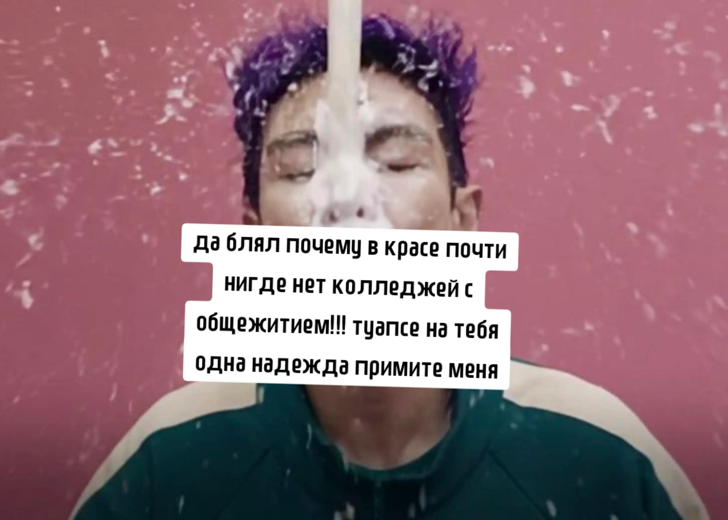 @A