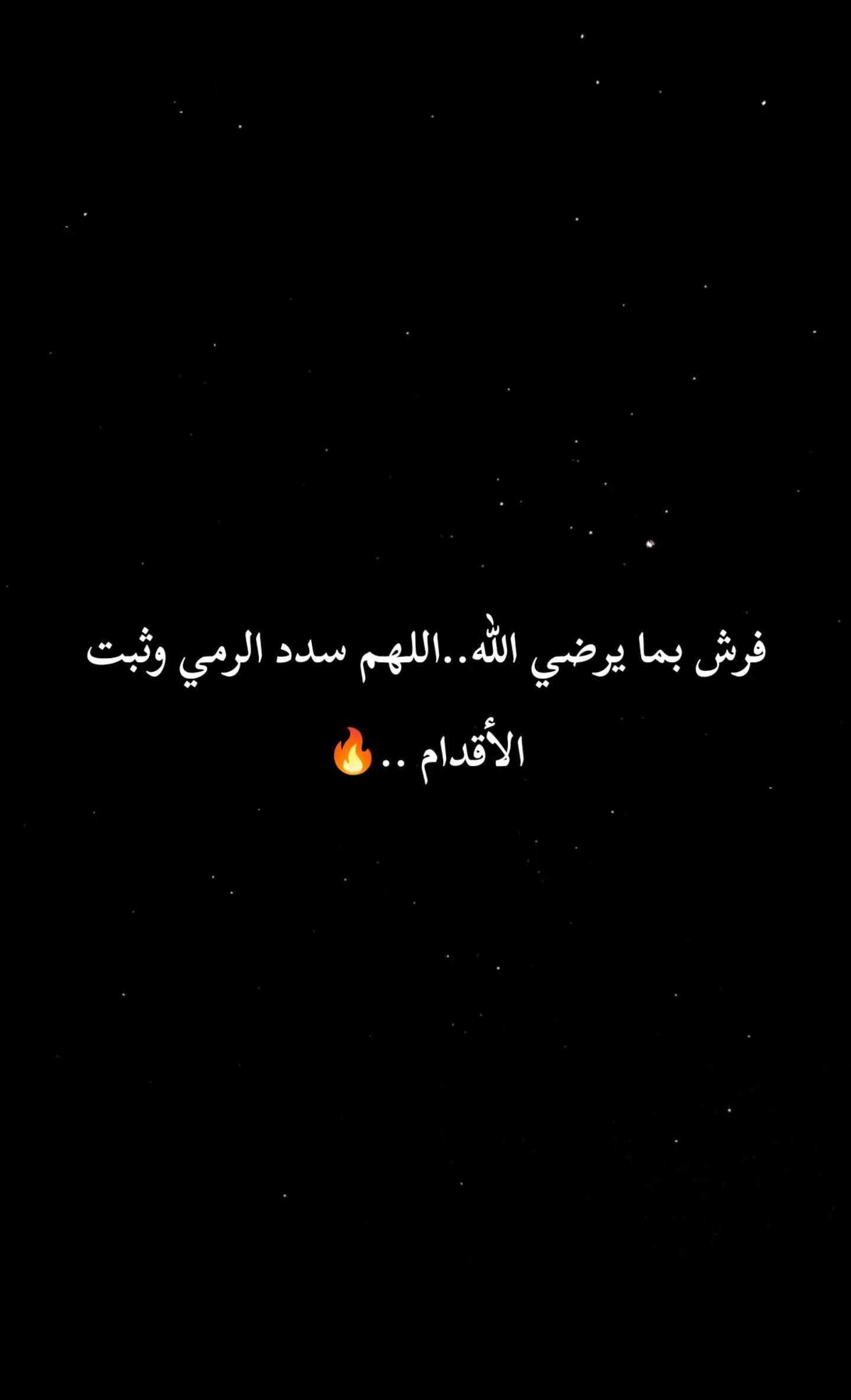 @جند الكلية الحربية