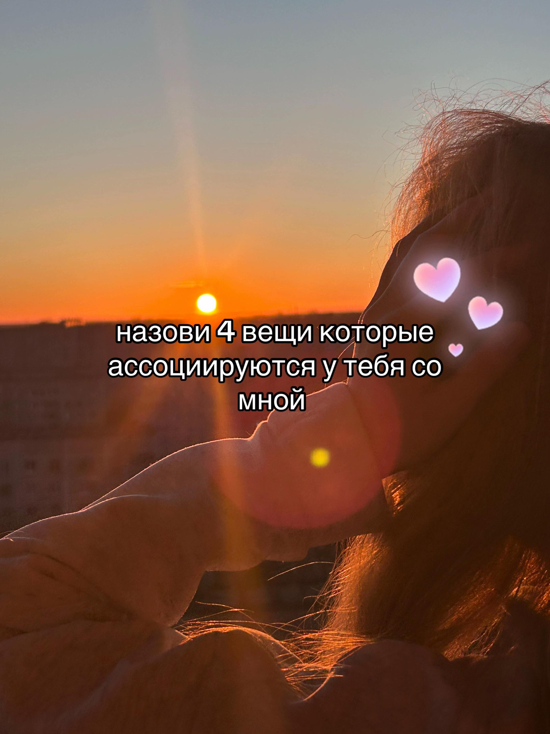 @дия