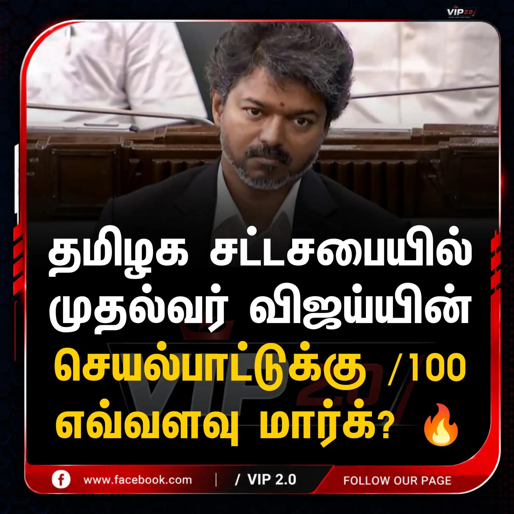 @பூமிநாதன்