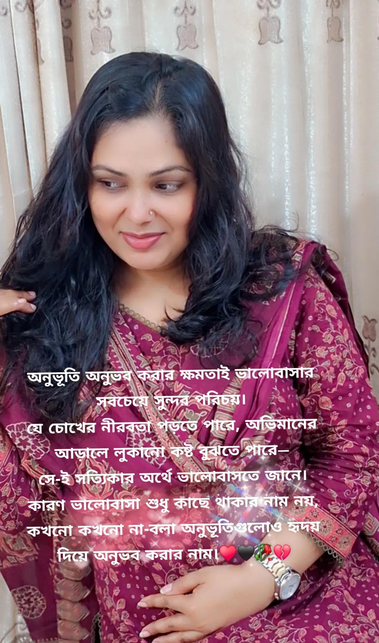 @*---ChoWdhurY..!* ♥️🖤♥️