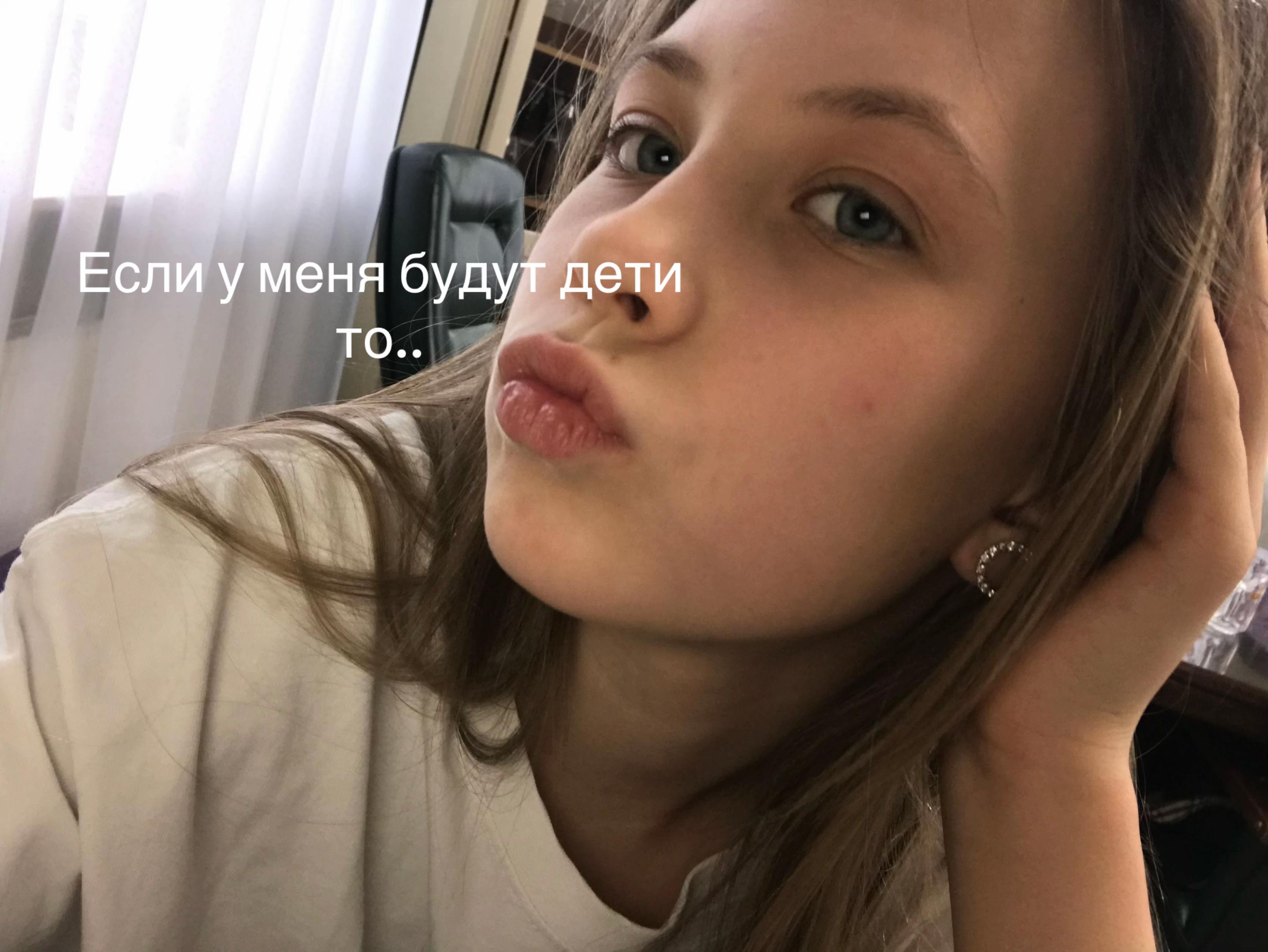 @Viktoria’s secret 🤐🫣