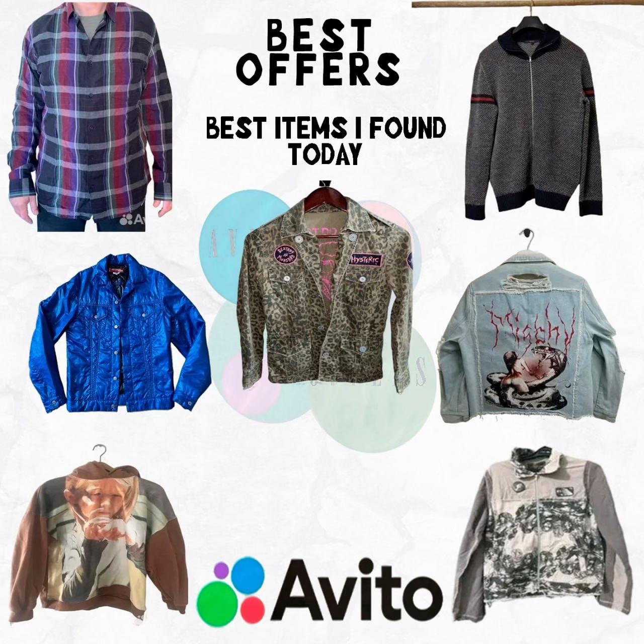 @тгк-bestoffersavito