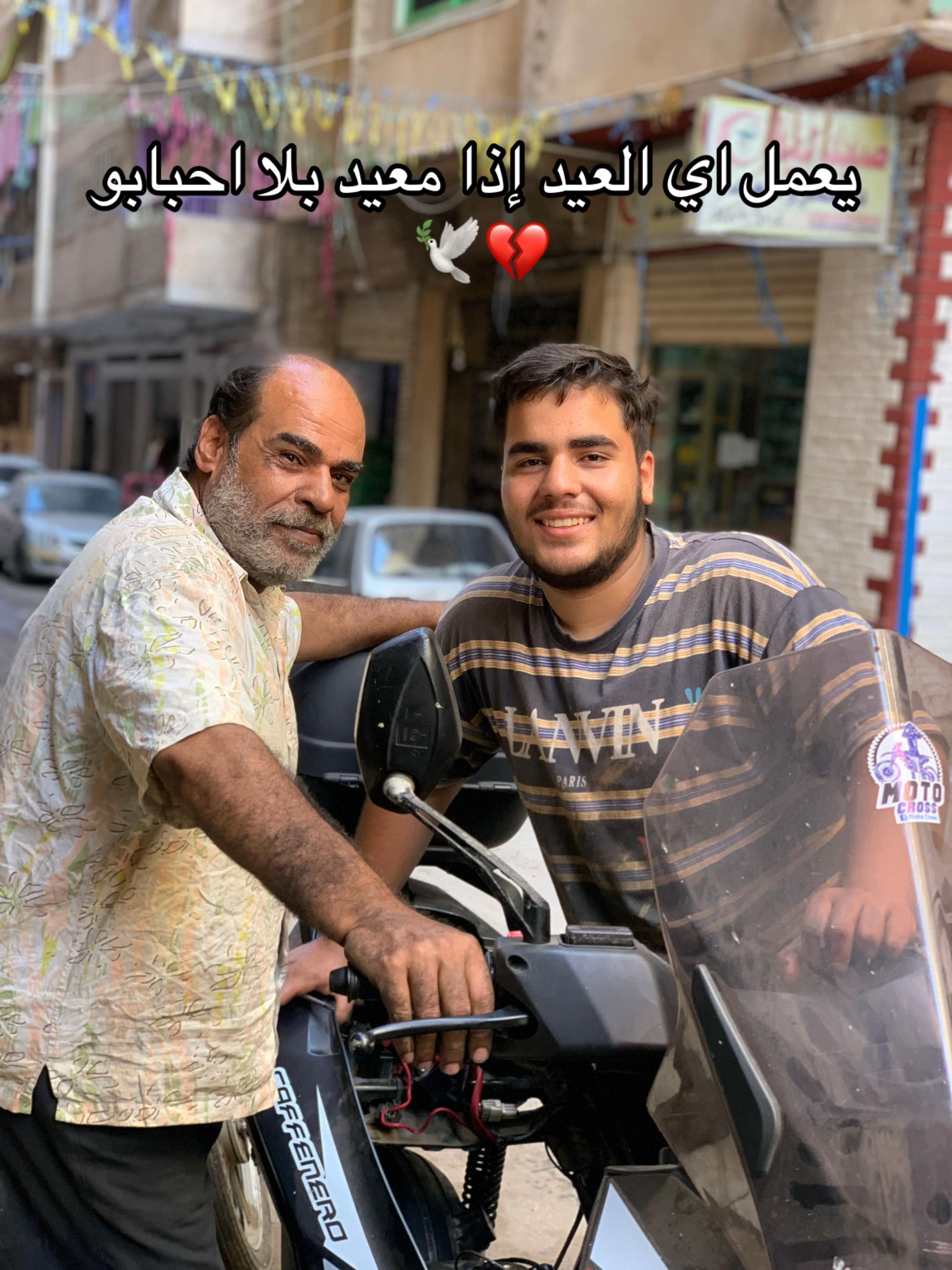 @تيتو_ مصر ☝️🐺