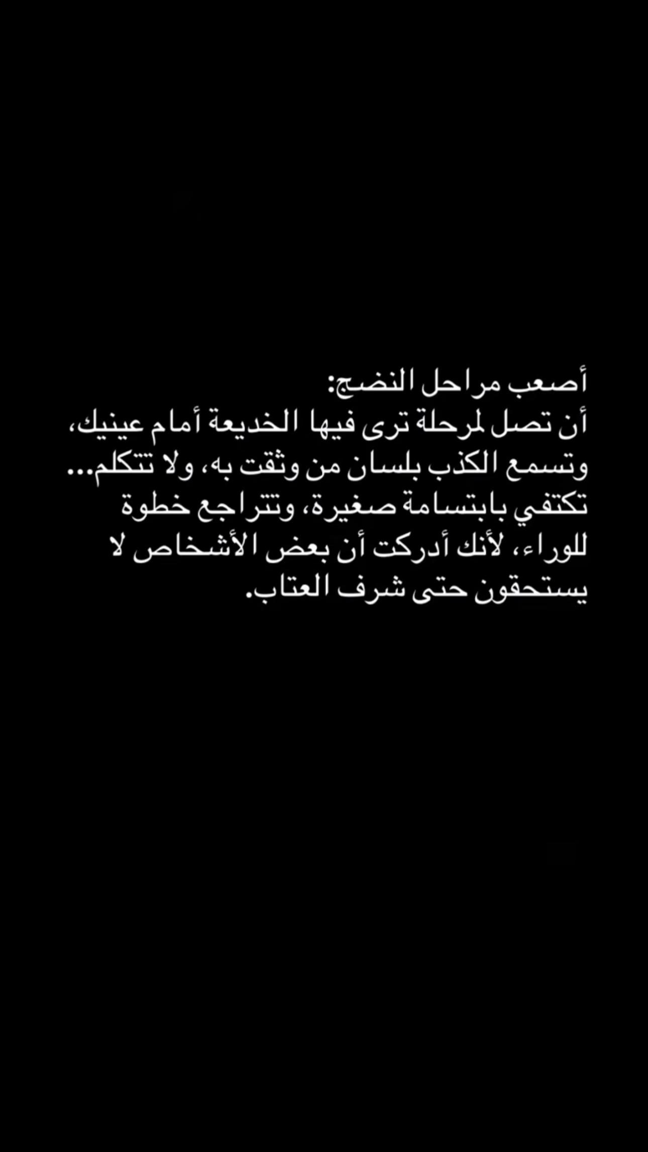 @حجازي