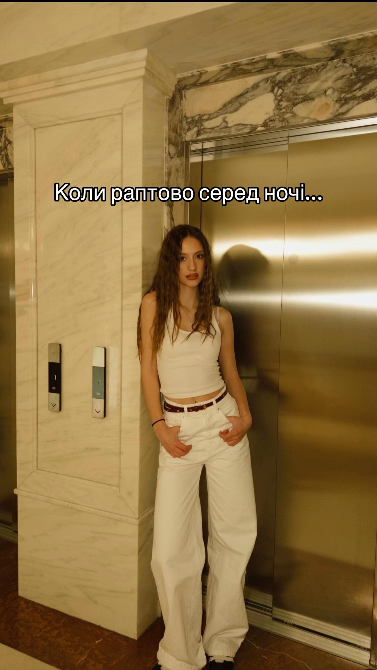 @li