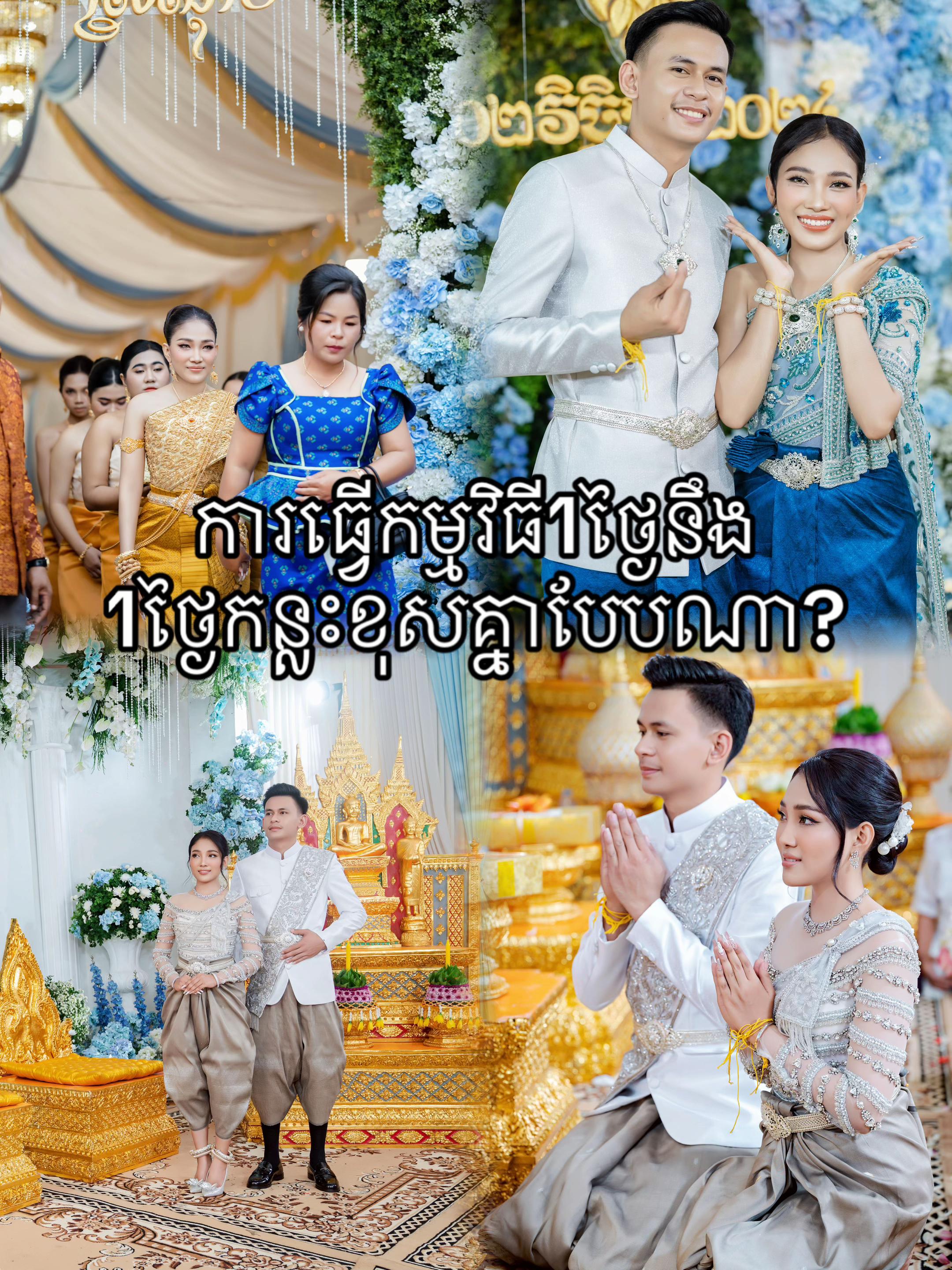 @fairygold6๐ง๐ปโจ