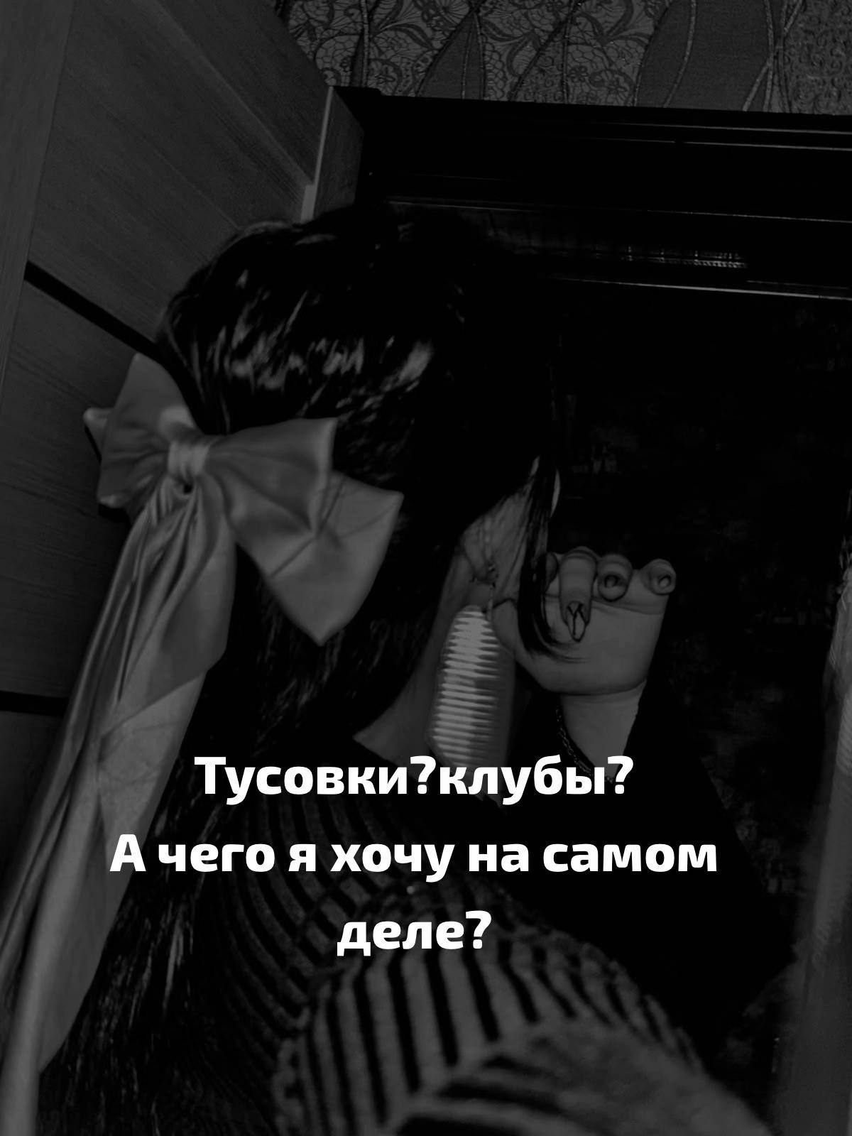 @Юлия 🍃🍃🍃