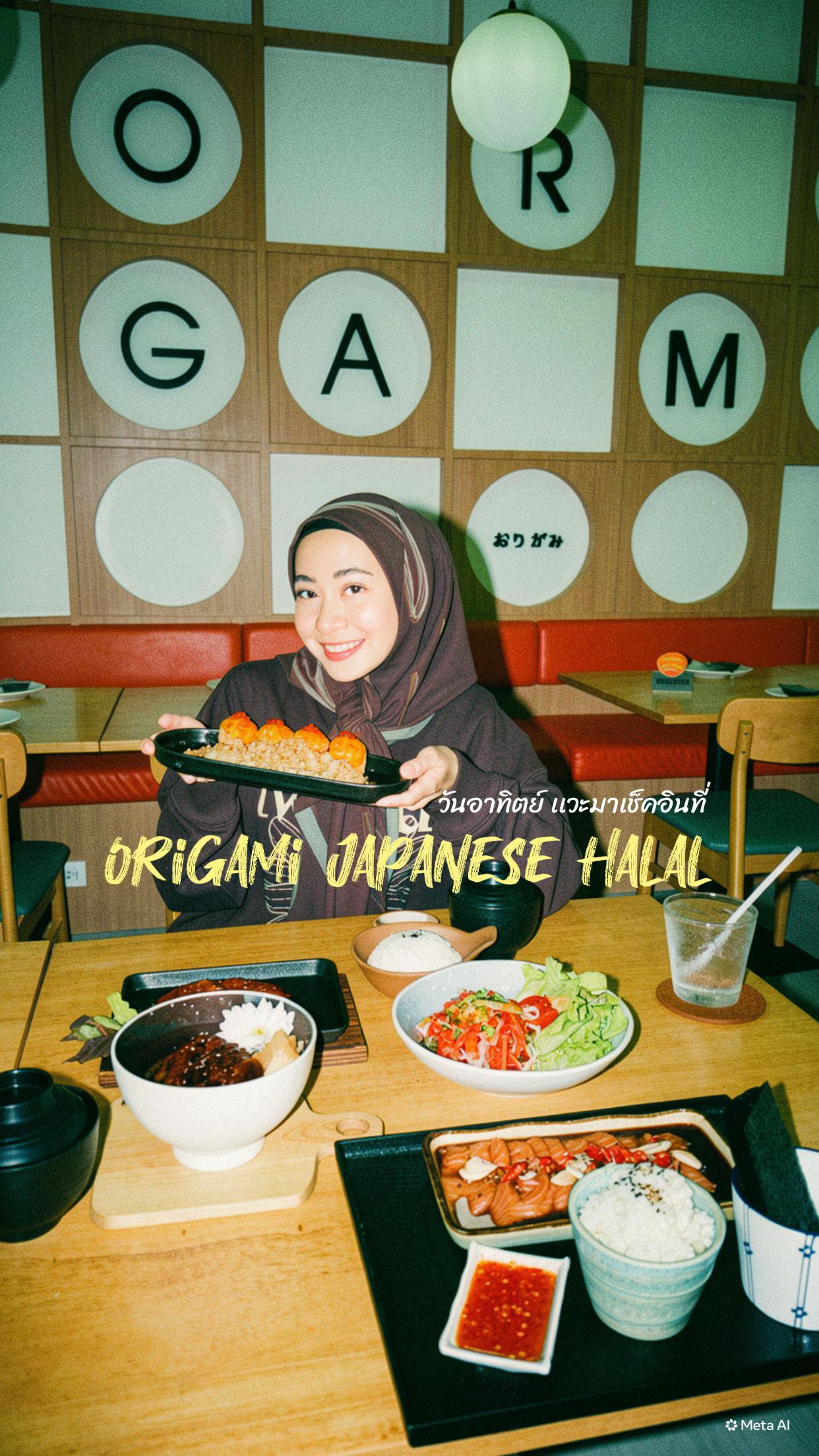 @Origami Japanese Halal