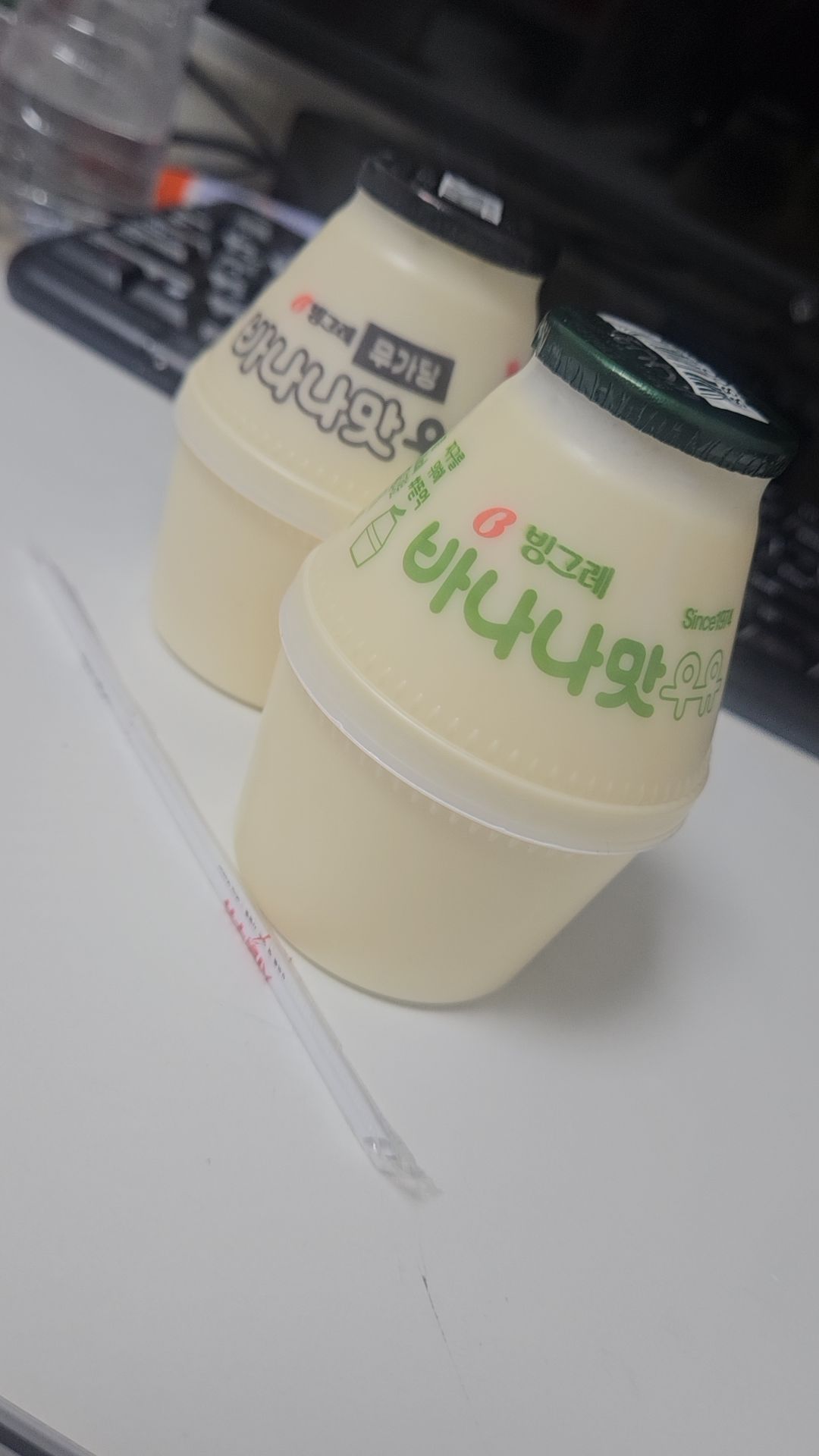 @이한도라스🐠