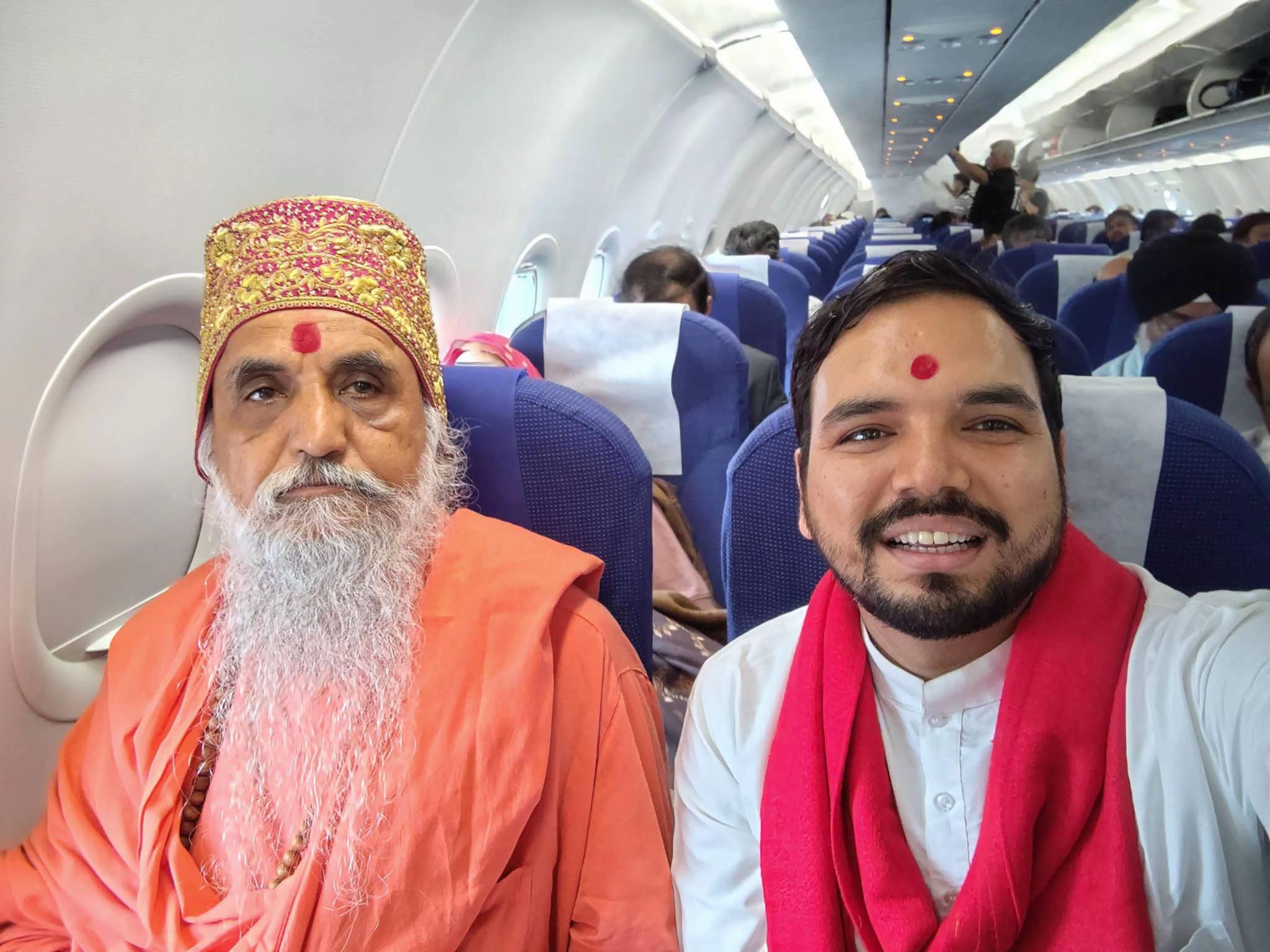 @preampranamji