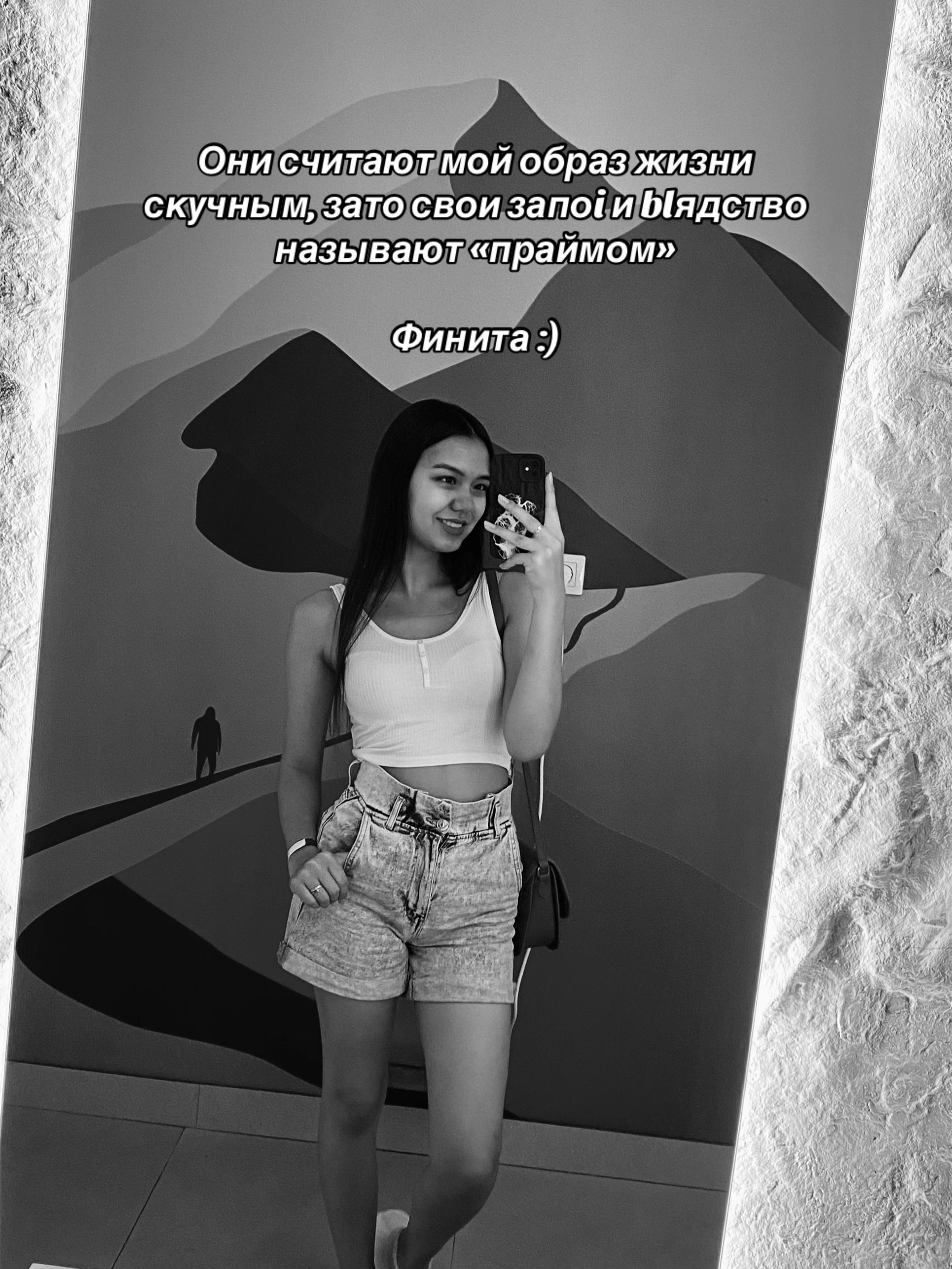 @Tatti❤️