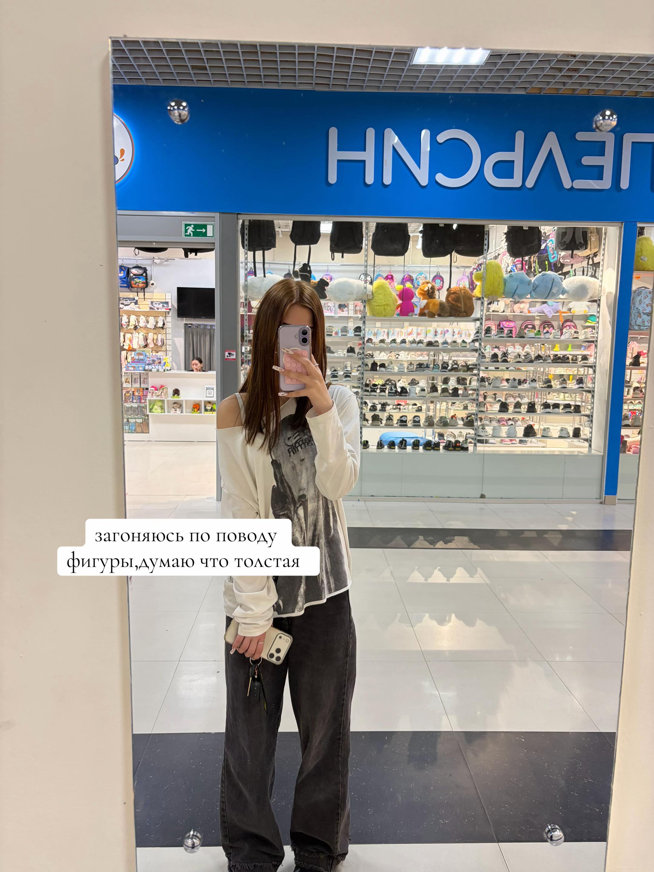@тгк-“кладбище надежд“