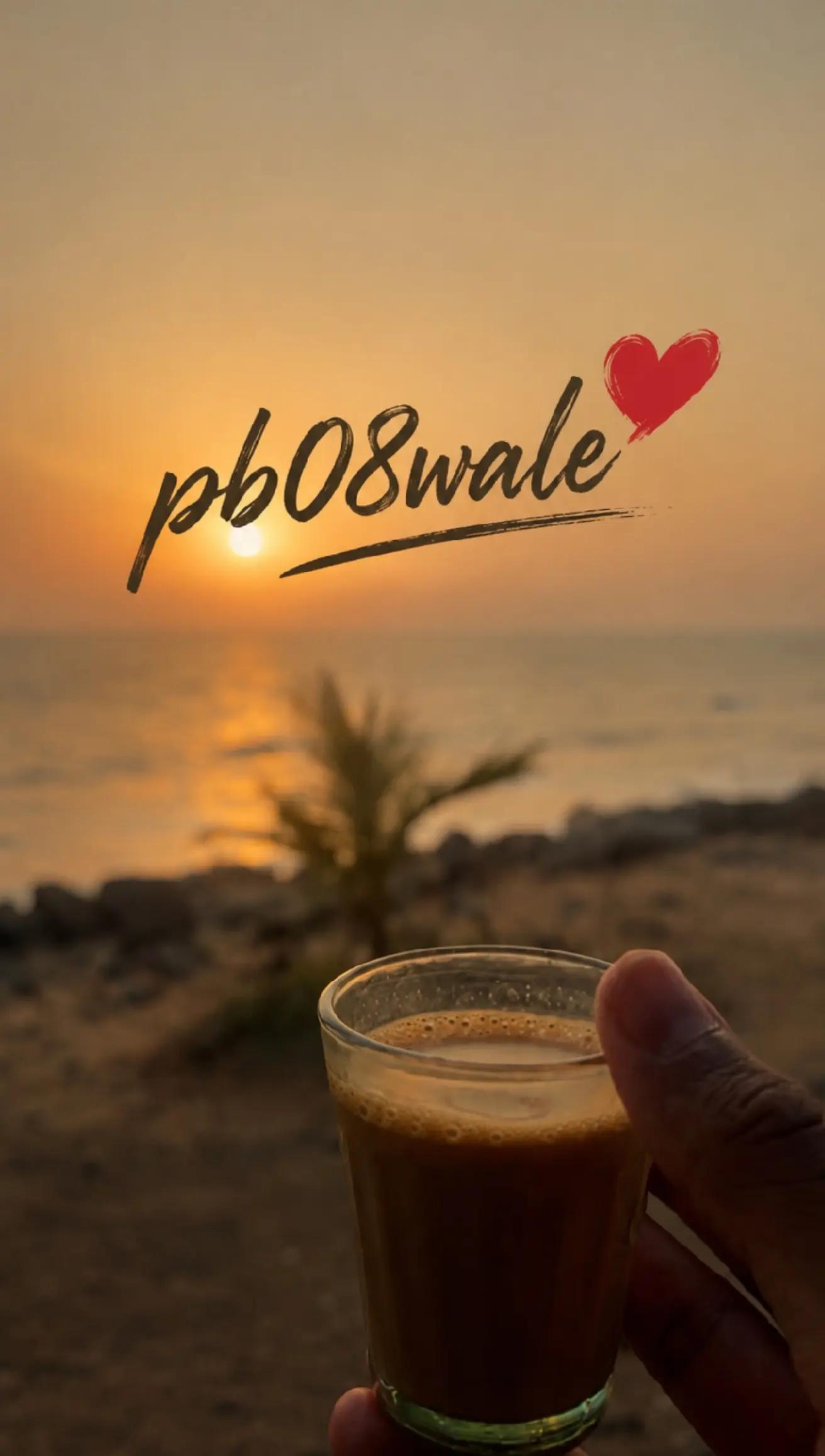 @Nijjar_PB08❤️