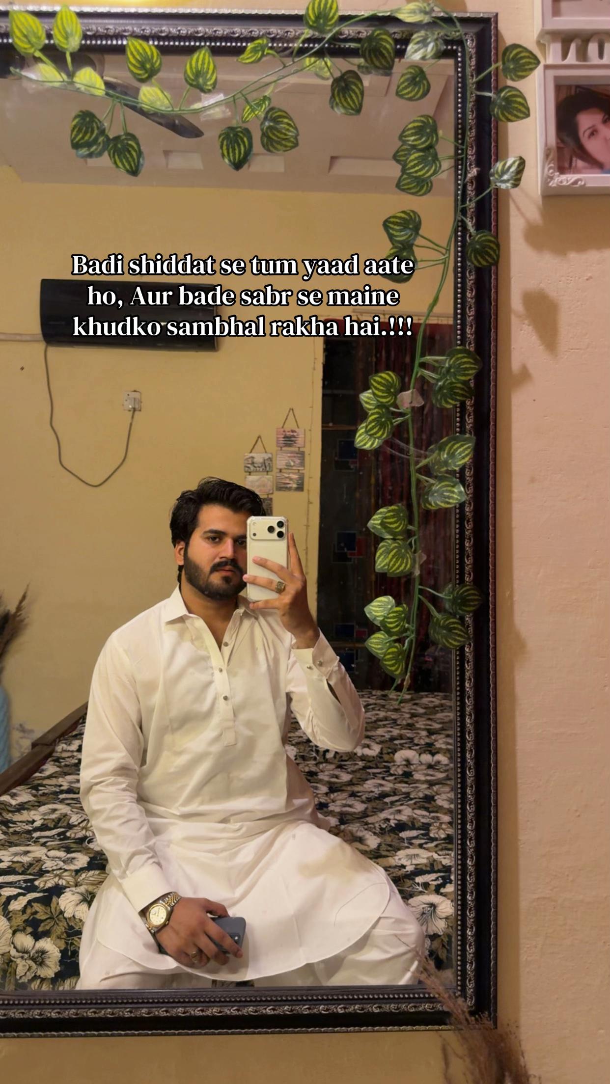 @باسط یسین 〽️