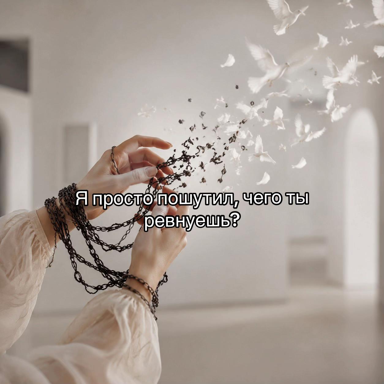 @Анастасия