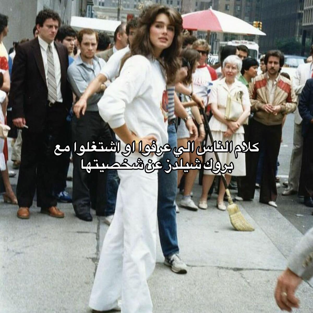 @أثينا 𝜗ৎ