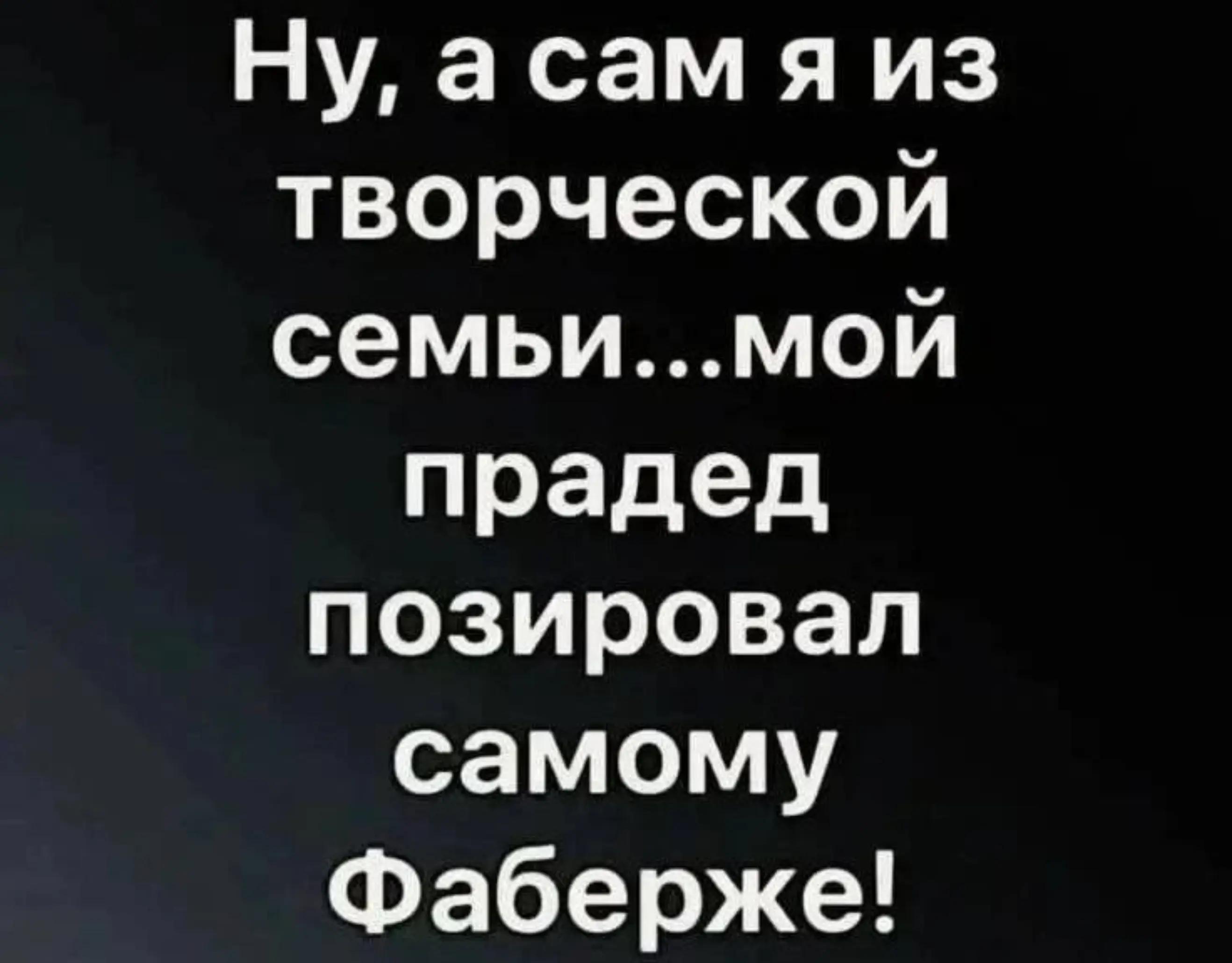 @Gritsenko1964
