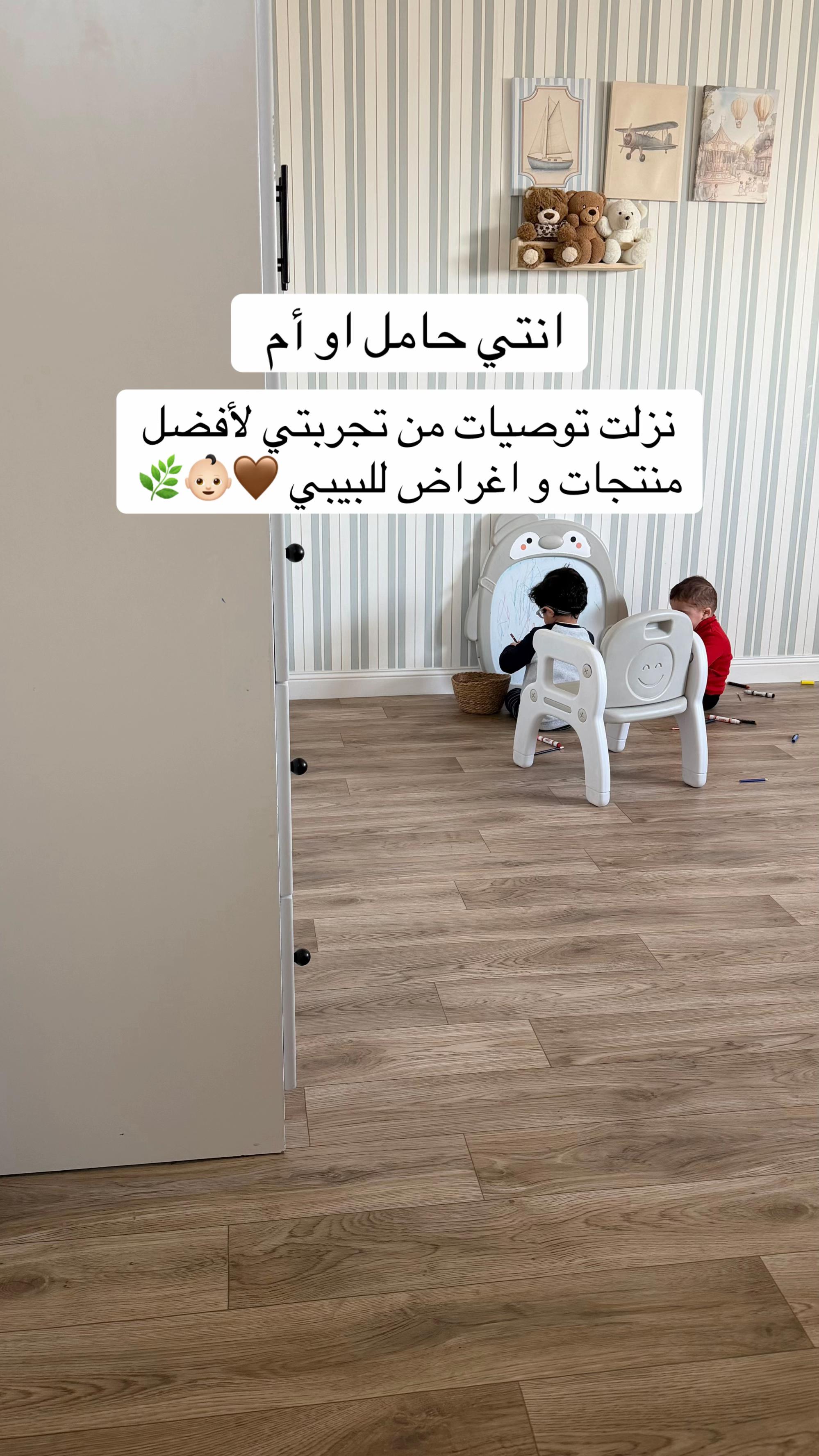 @طَيـف 🌿