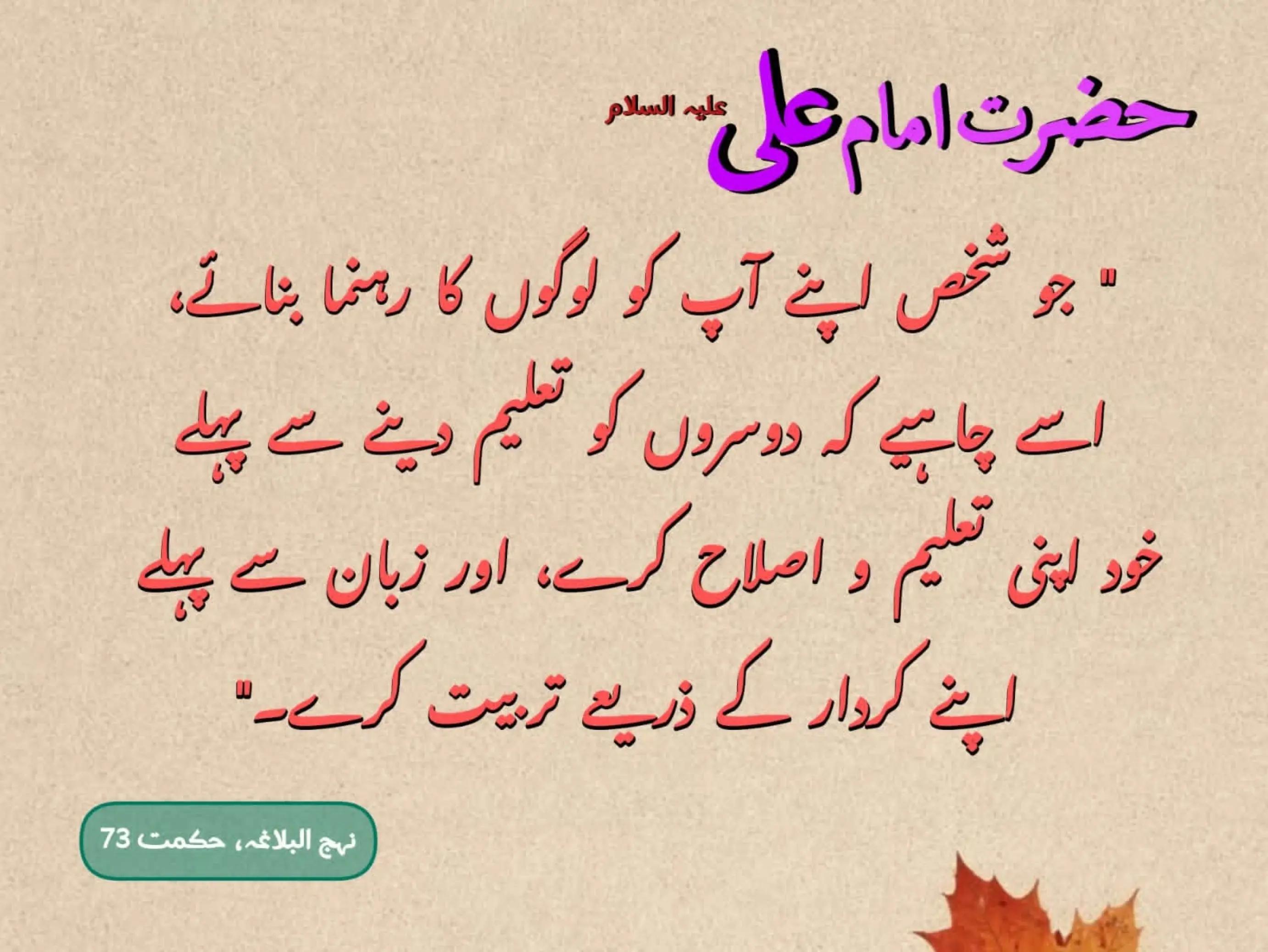 @SYED KAZMI