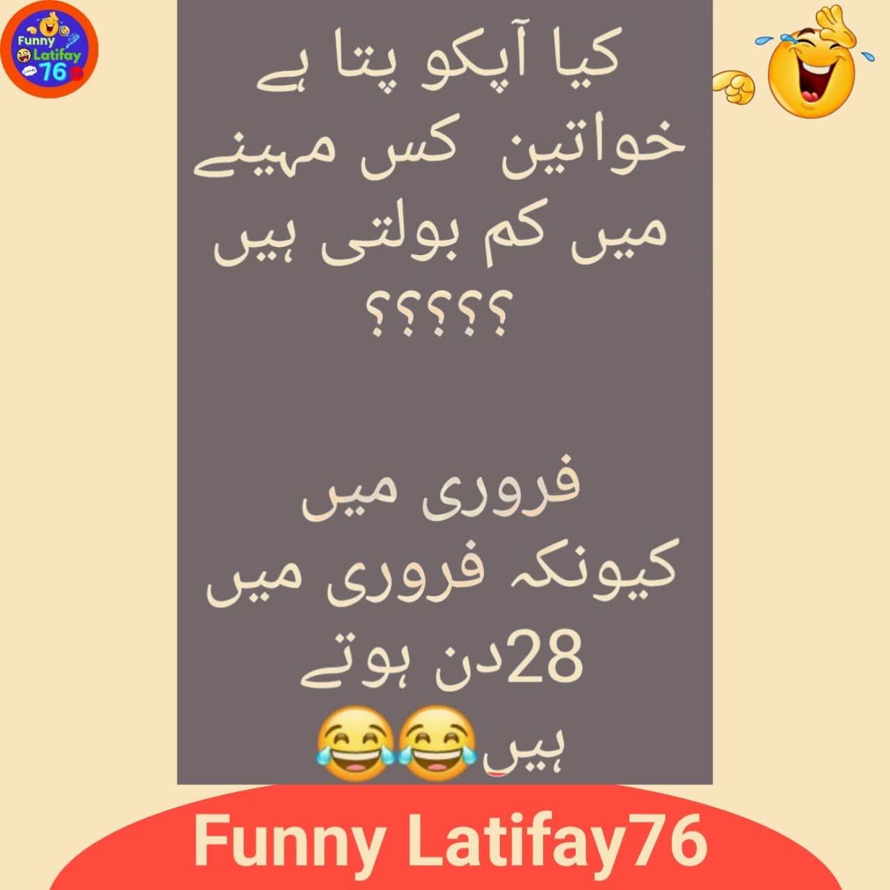 @🌹MeEm jEe SHeIkH میم جی 🌹Uk
