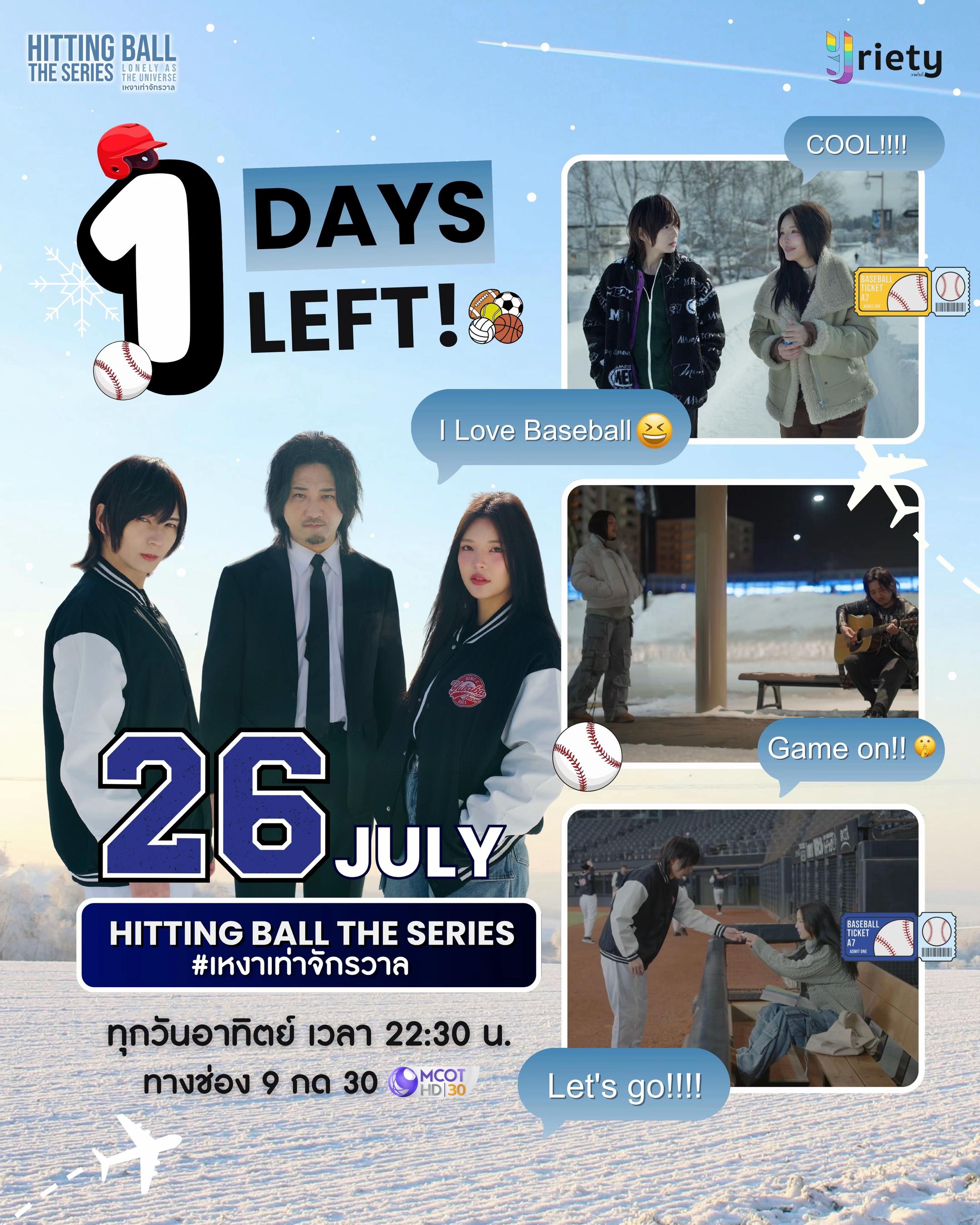 @Yriety_Tiktok