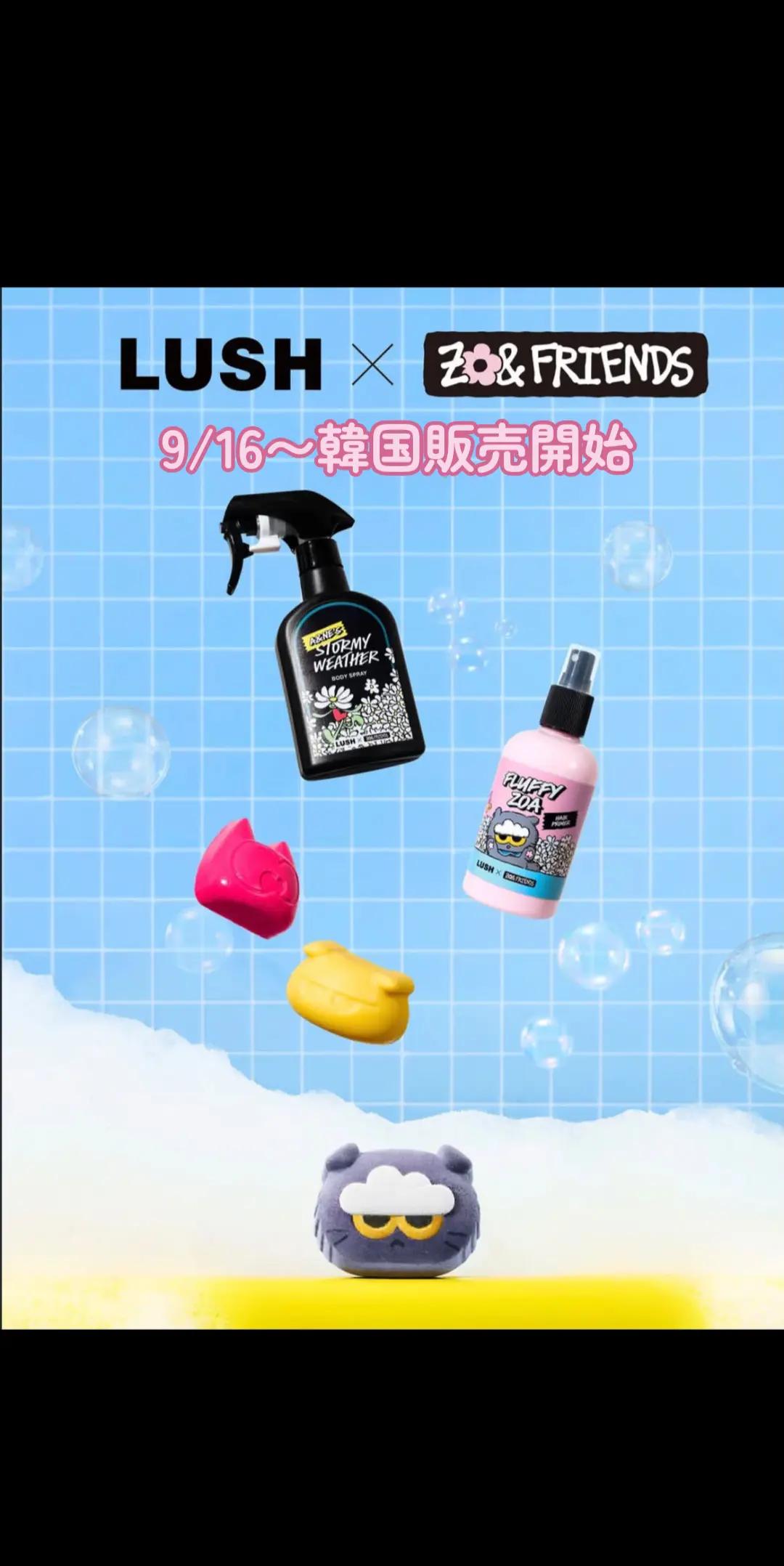 @ðâ€ïžð¥VIP JAPANâ€ïžð¥ð