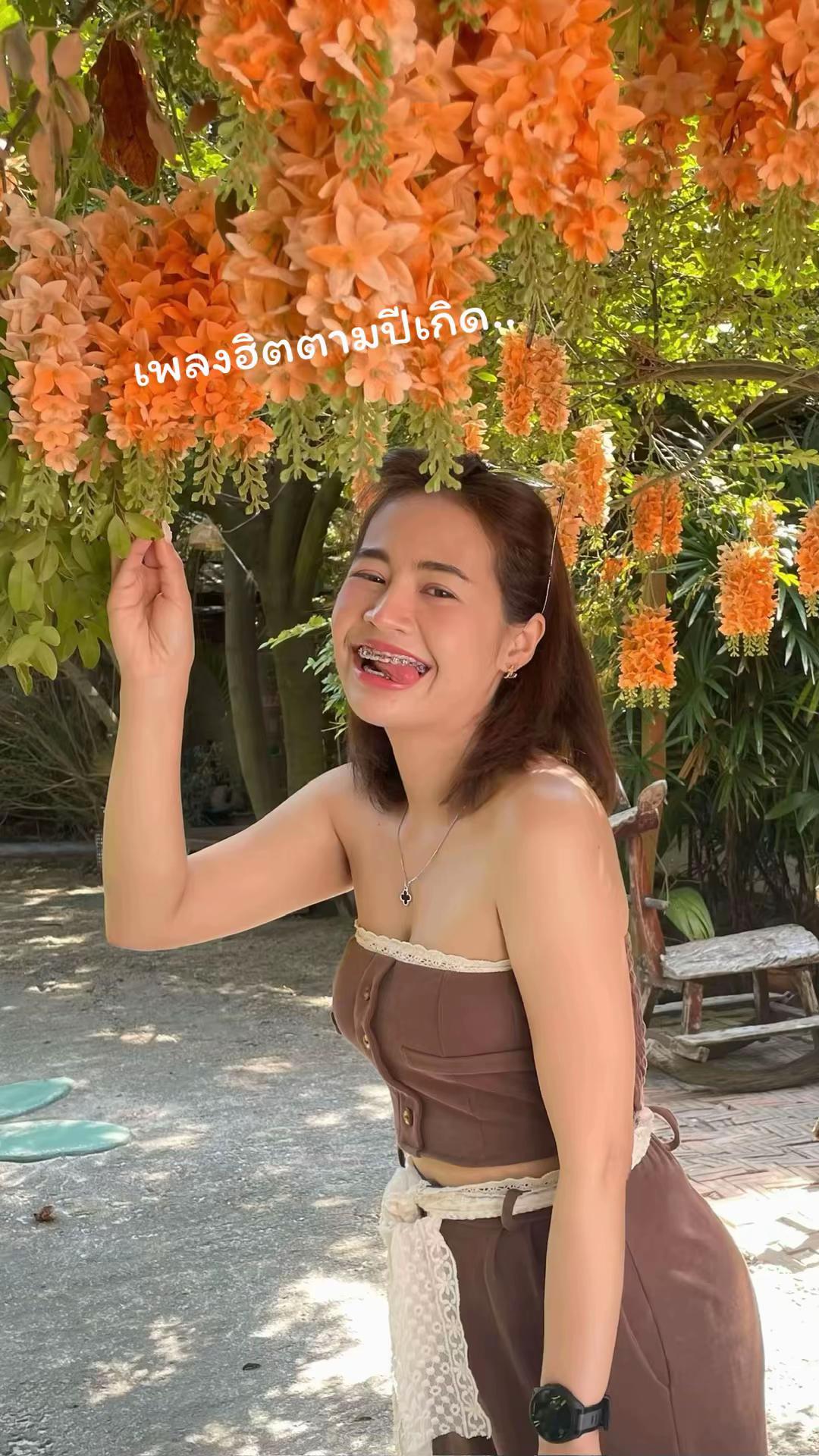 @แตงโม&lsquo; ลูกเดิมๆ