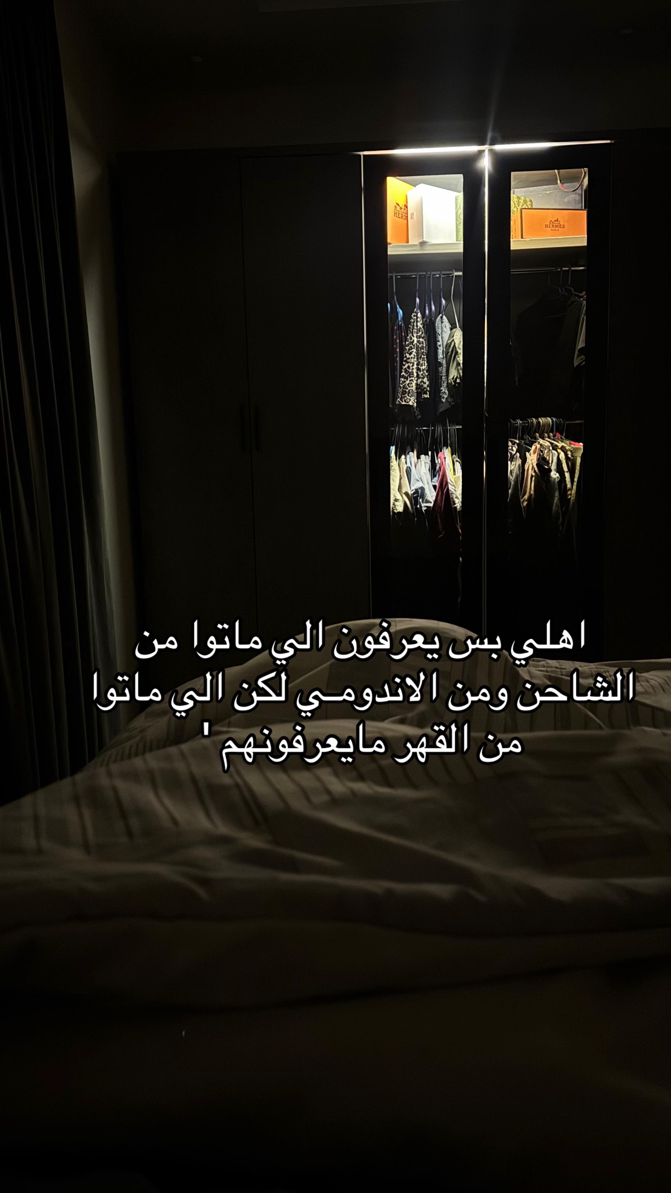 @تغطيات حنان 🎭