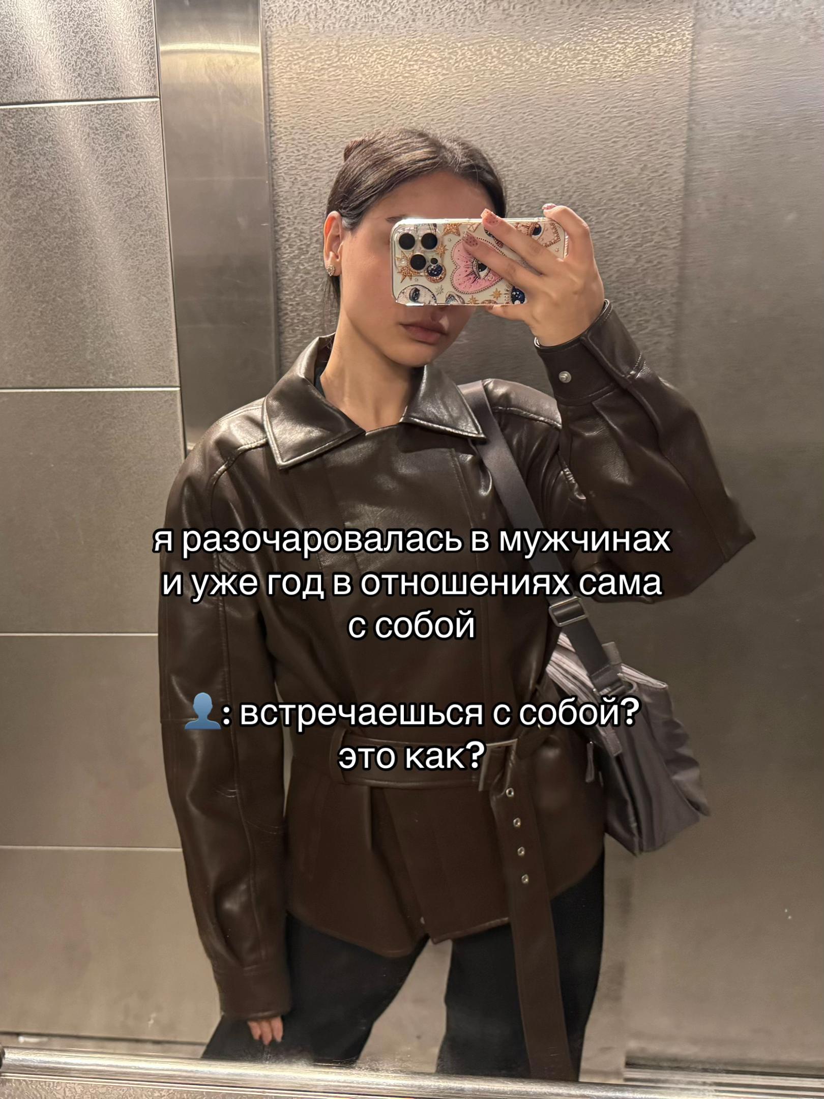 @тгк: квартира номер 19