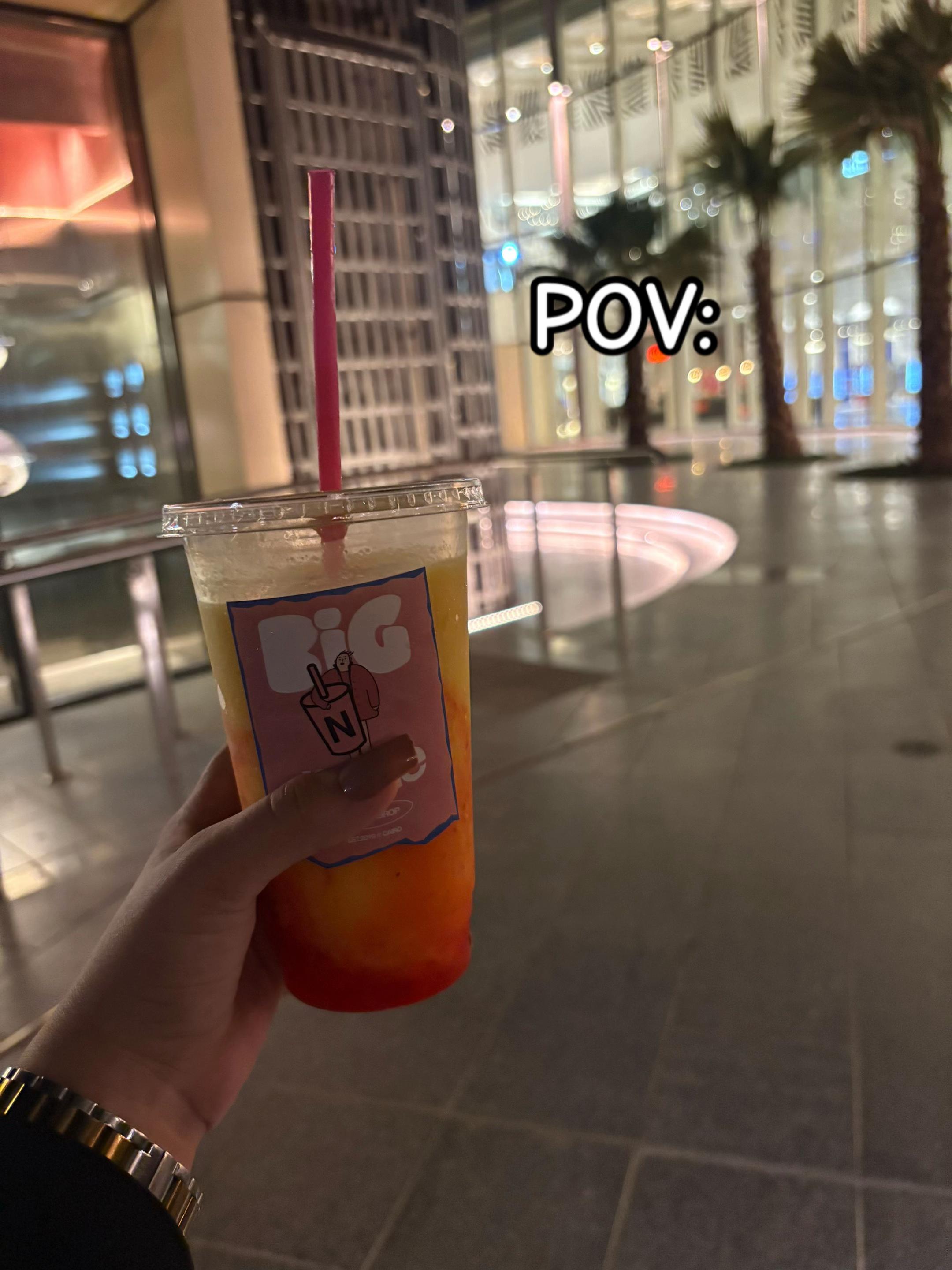 @منوله