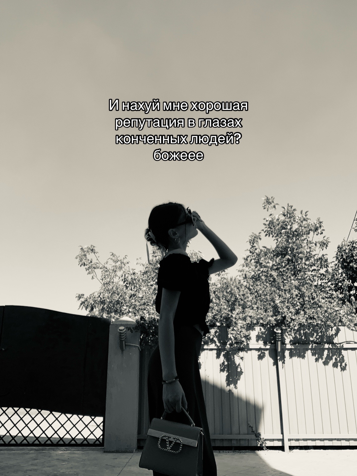 @𝐑𝐚𝐭𝐯𝐢𝐭𝐬𝐤𝐚𝐲𝐚