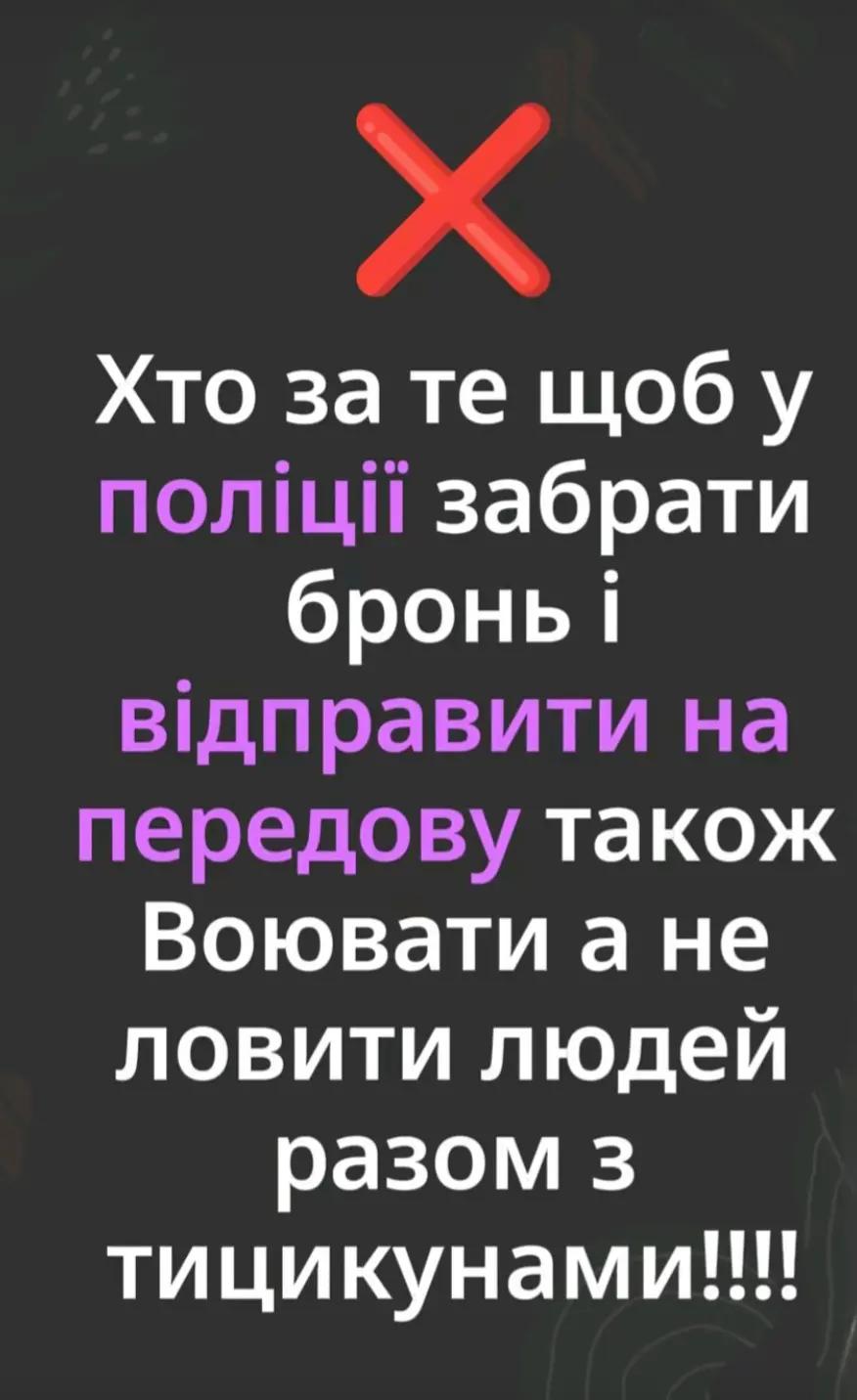 @MANEKEN