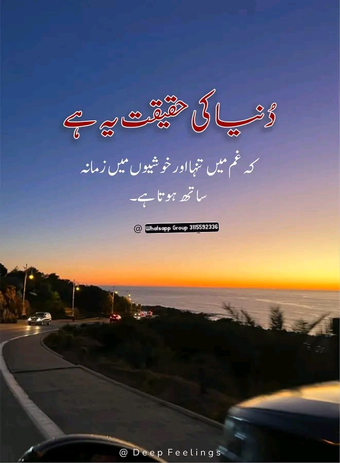 @Asad Ali bwn2