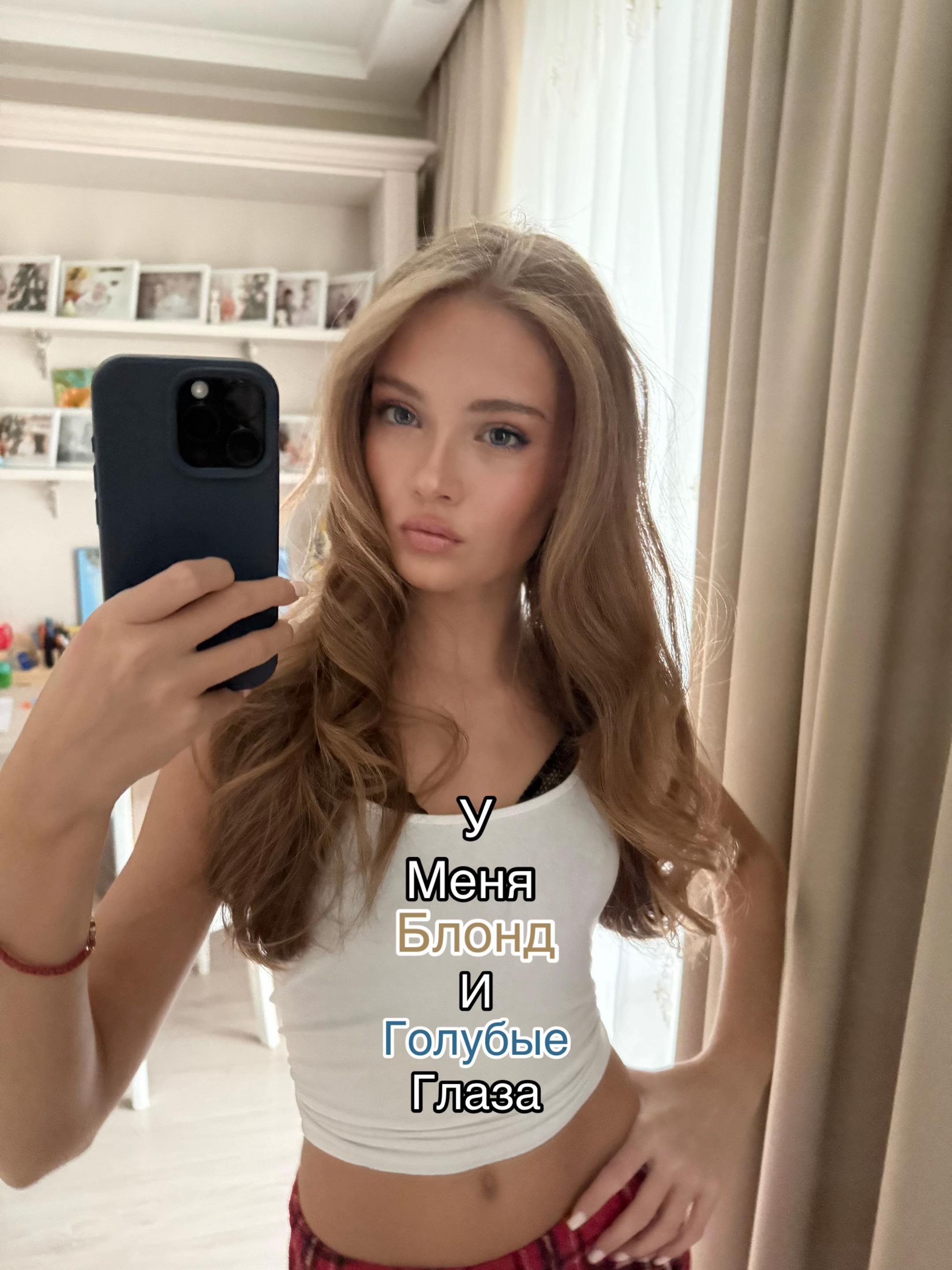 @тгк: soffixxo
