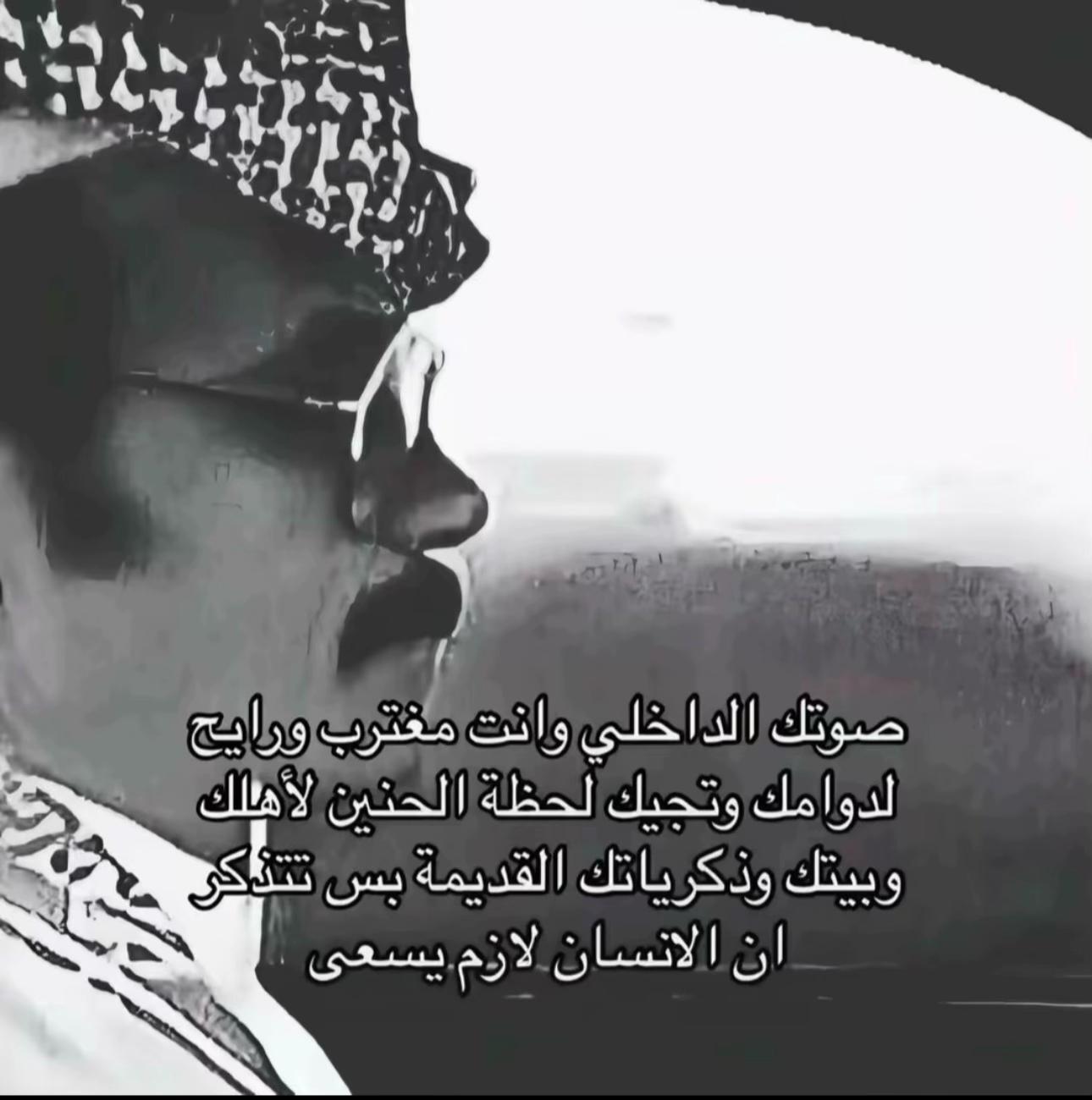 @فارس🏃♂️💔