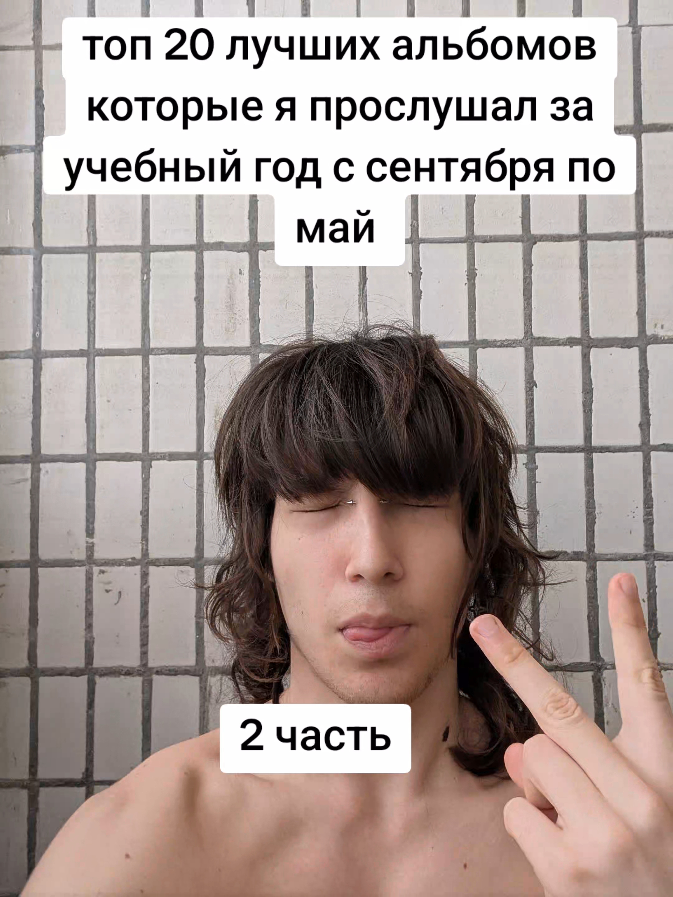 @hates_peach