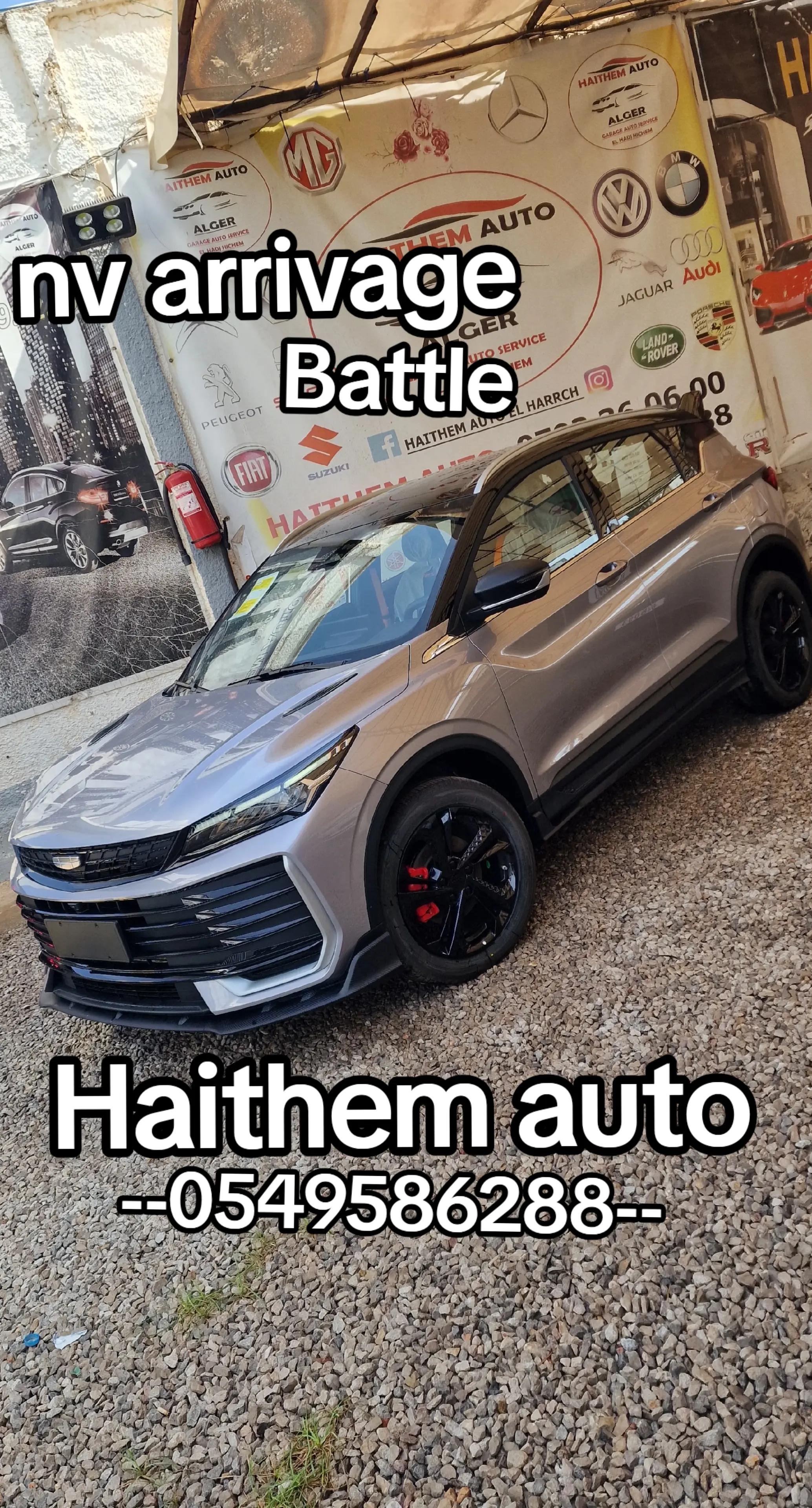 @HAITHEM Auto ๐ฉ๐ฟ