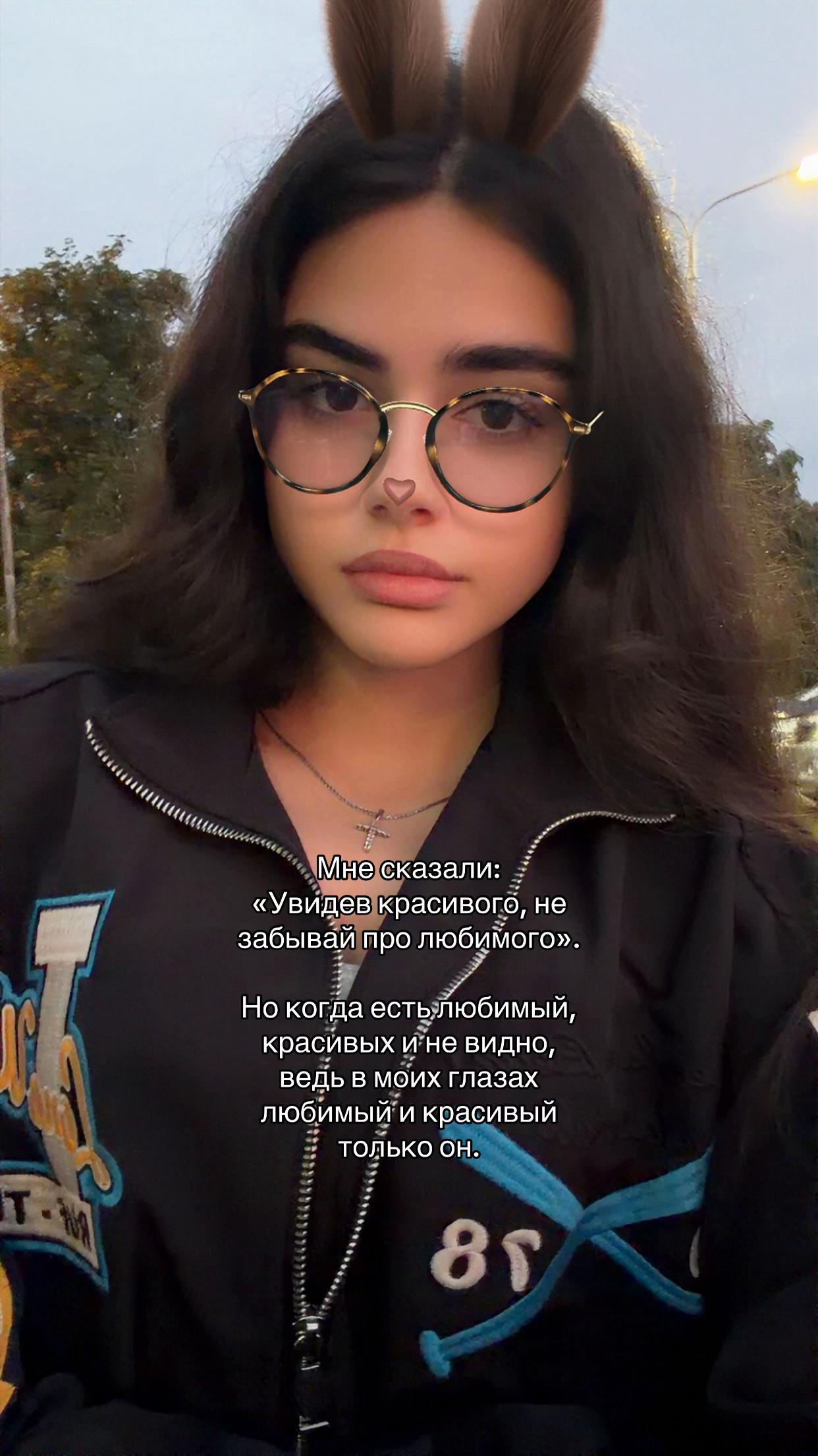 @xristina_chh