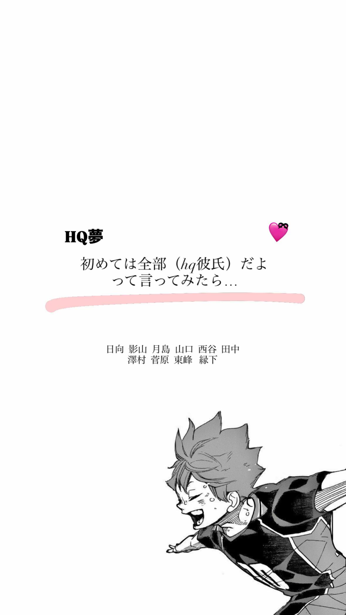 @にょん.