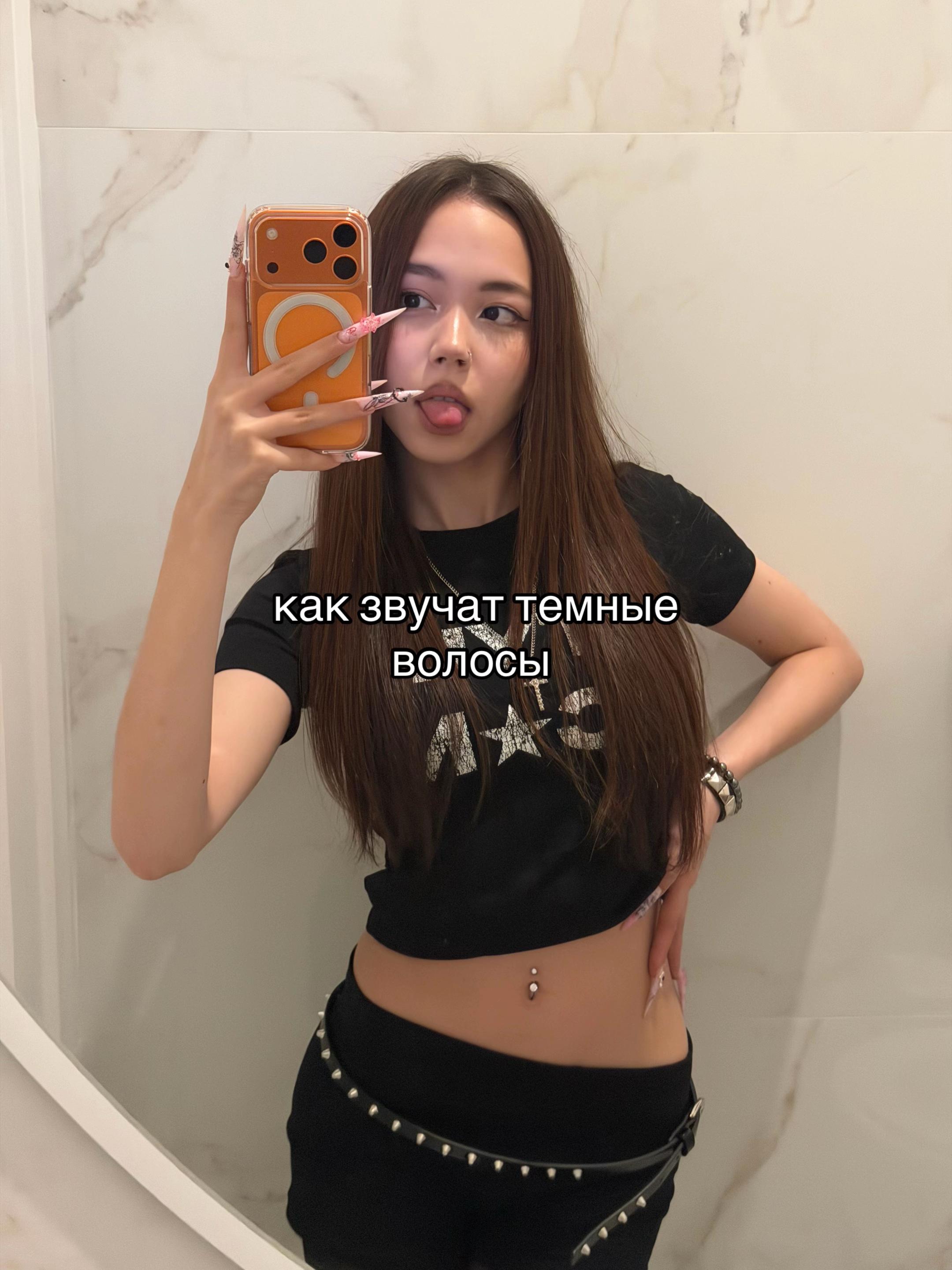 @Maria Shakhmatova
